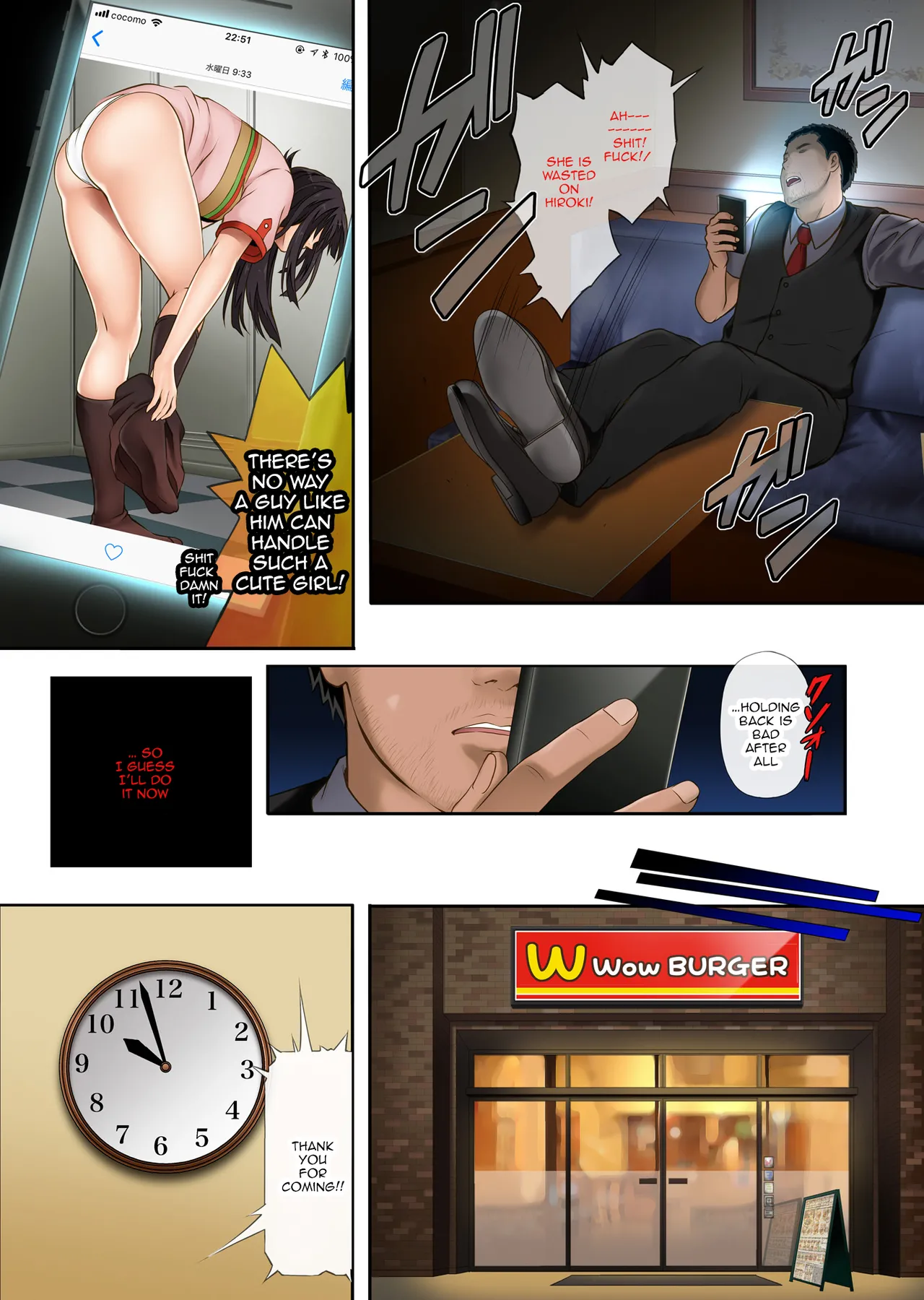 He and I and the manager are working together Chapter 1 - page 13