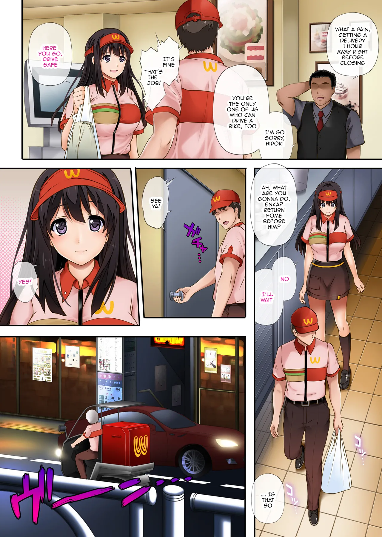 He and I and the manager are working together Chapter 1 - page 15