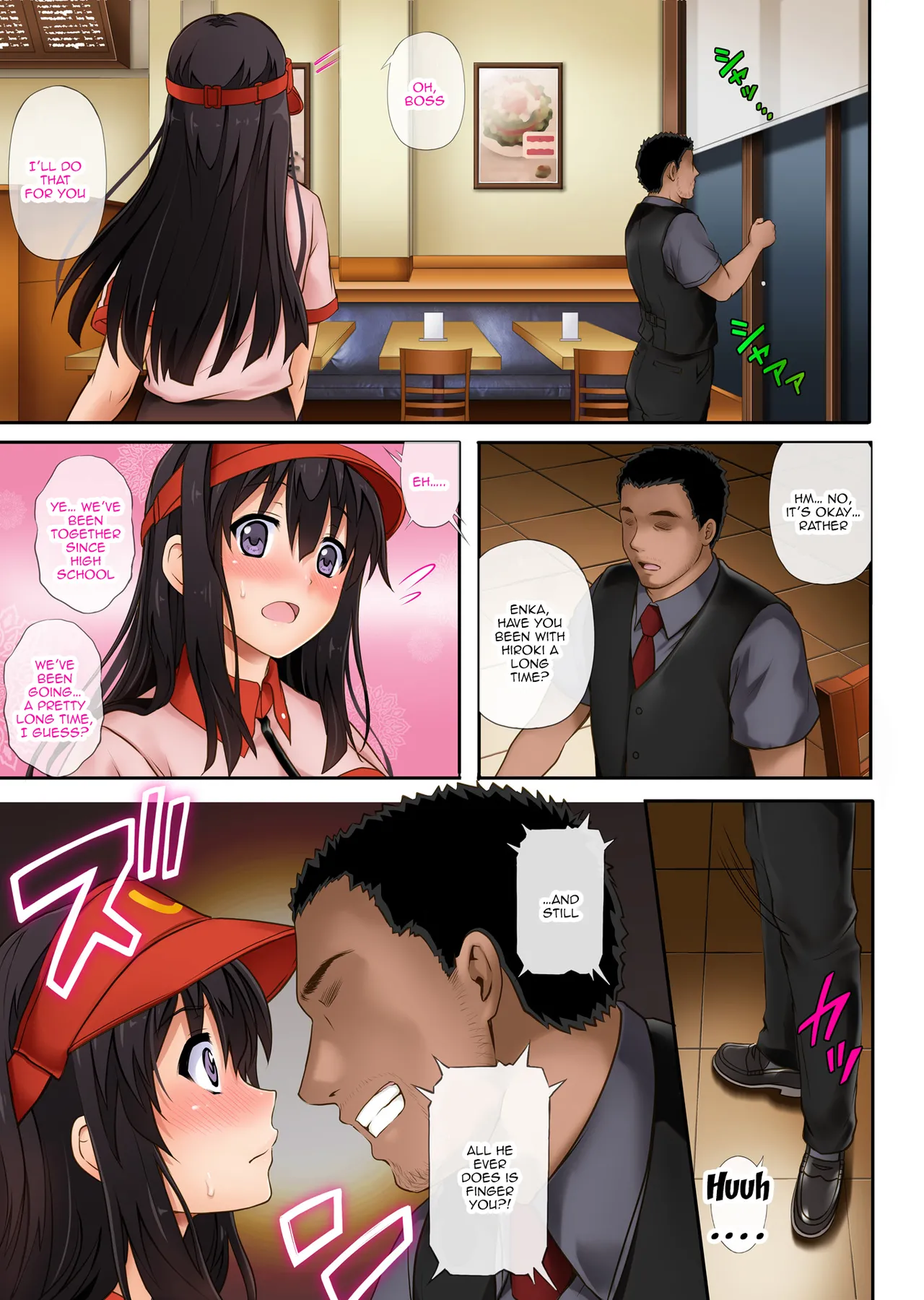 He and I and the manager are working together Chapter 1 - page 16