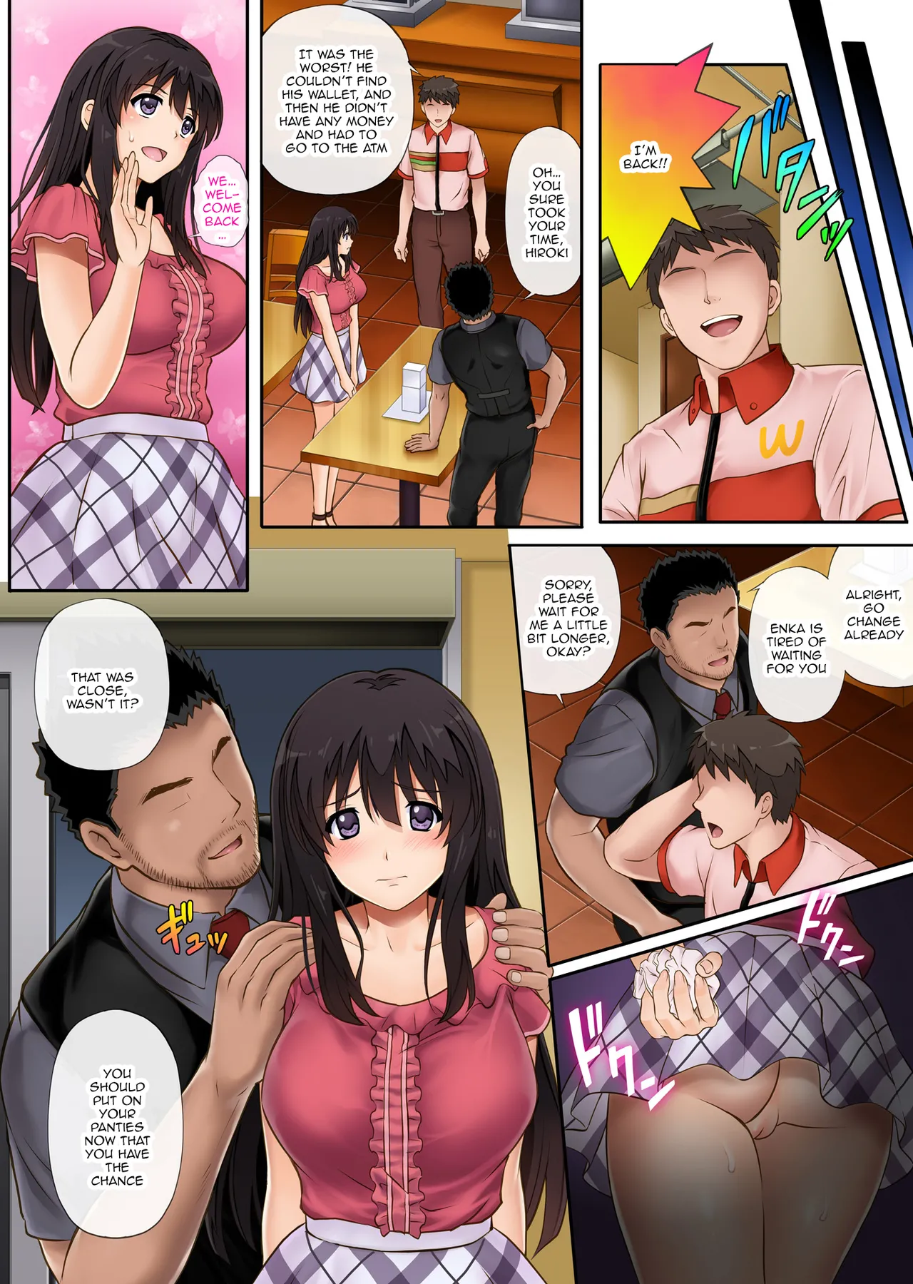 He and I and the manager are working together Chapter 1 - page 37