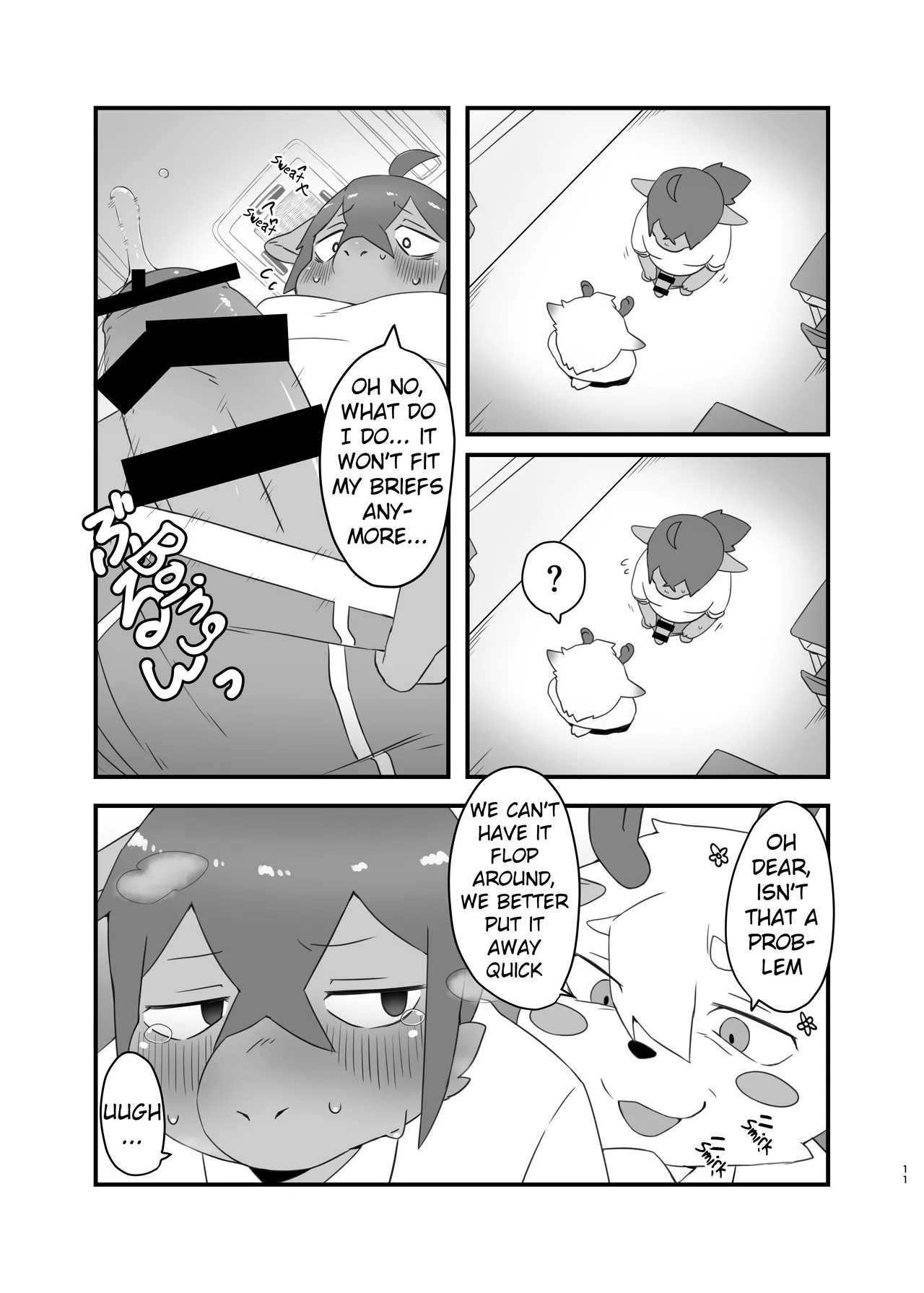 The idiot who cutdown a Sakura tree and the Idiot who Didn't cut down a Plum tree Chapter 1 - page 10