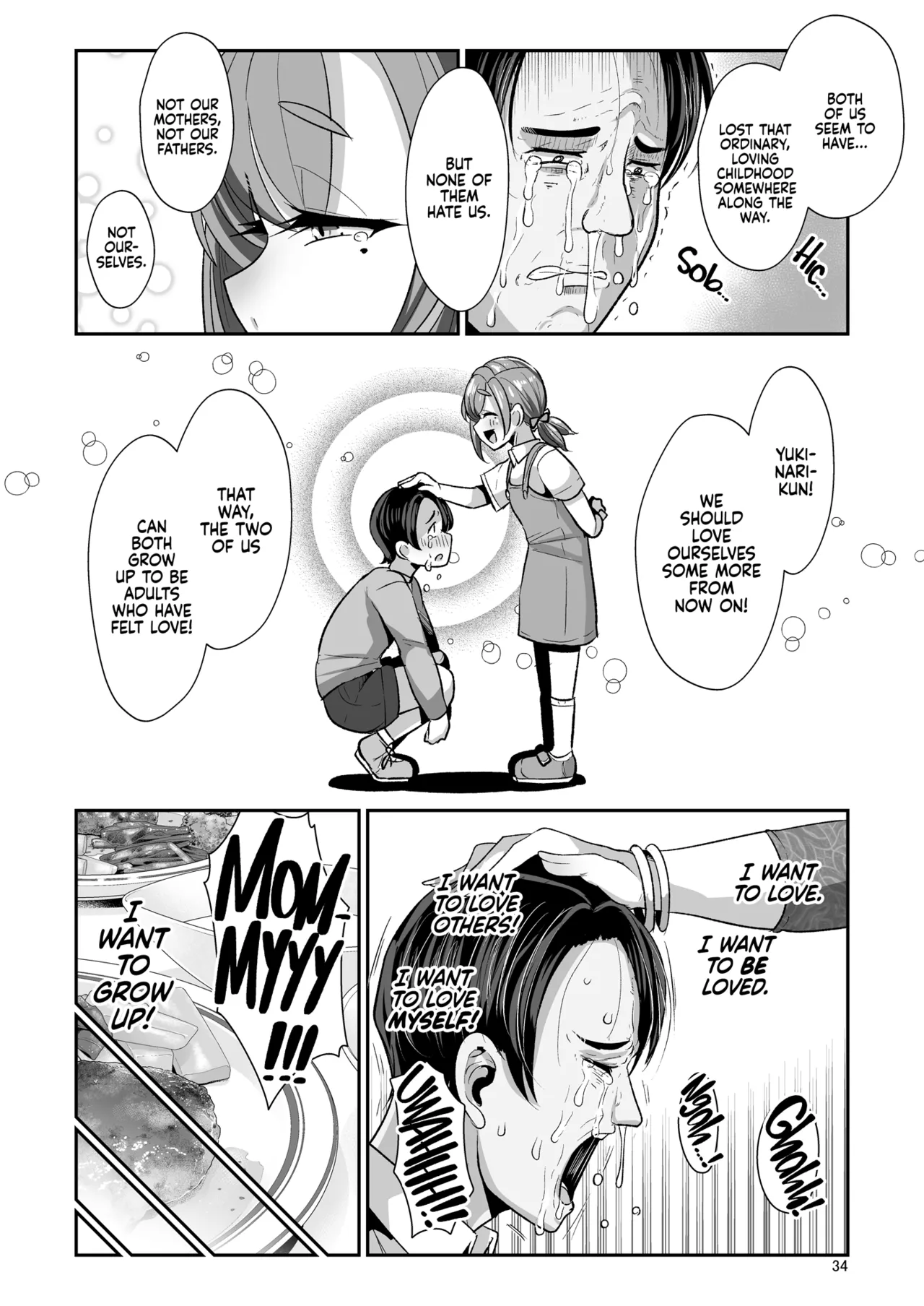 Yurufuwa Kyonyuu no Toshishita Mama to Aisaretakatta Oji-san no Ore Chapter 1 - page 36