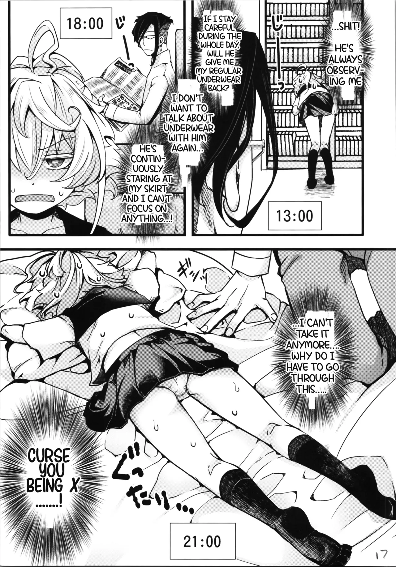 C100 Bonus Book 01 - Sailor Suit Tanya-chan's Story R-18ver Chapter 1 - page 17