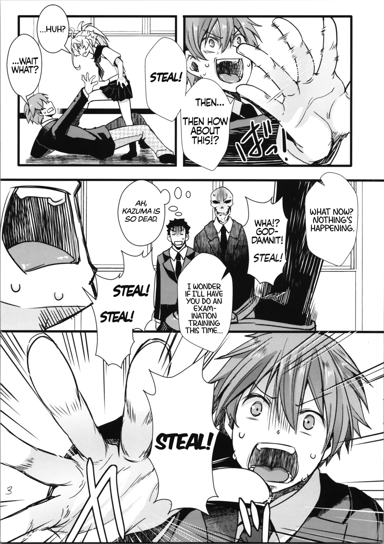 C100 Bonus Book 01 - Sailor Suit Tanya-chan's Story R-18ver Chapter 1 - page 3