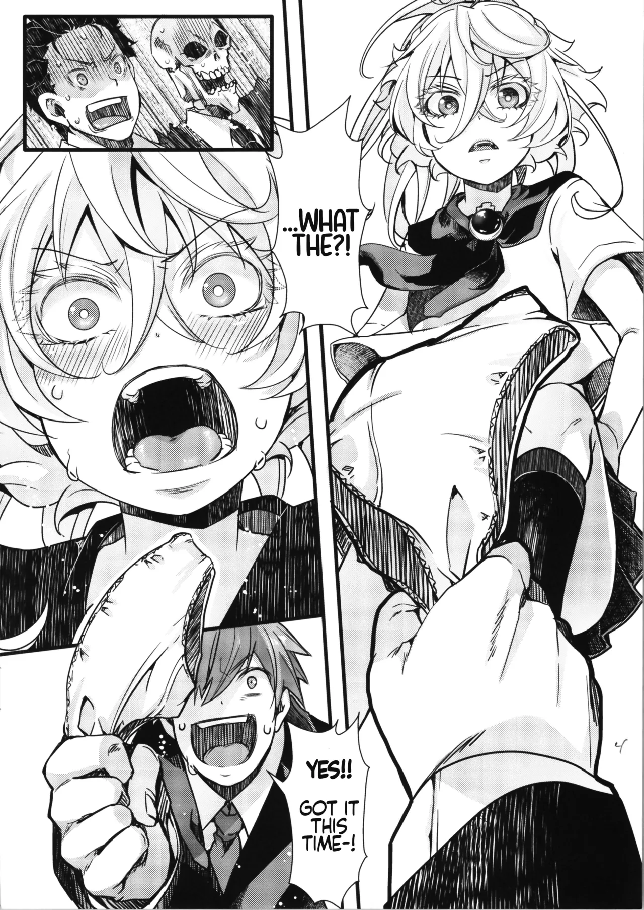 C100 Bonus Book 01 - Sailor Suit Tanya-chan's Story R-18ver Chapter 1 - page 4