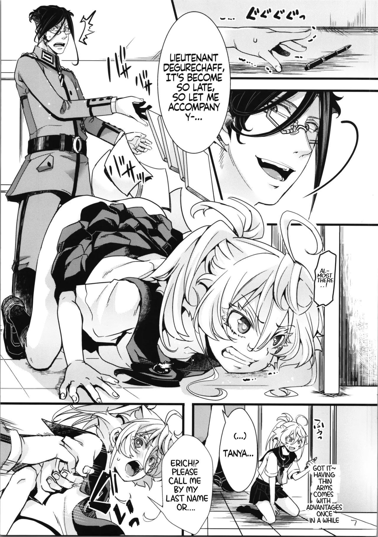 C100 Bonus Book 01 - Sailor Suit Tanya-chan's Story R-18ver Chapter 1 - page 7