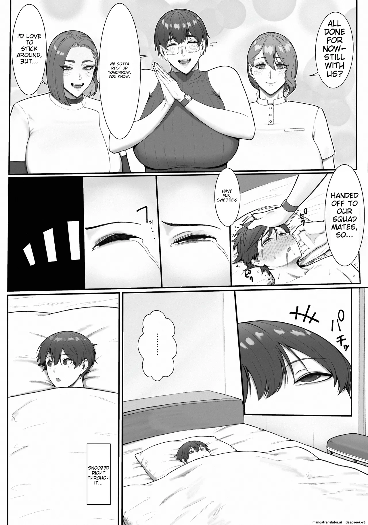 Sakusei Tantou Onee-san 2 Chapter 1 - page 3