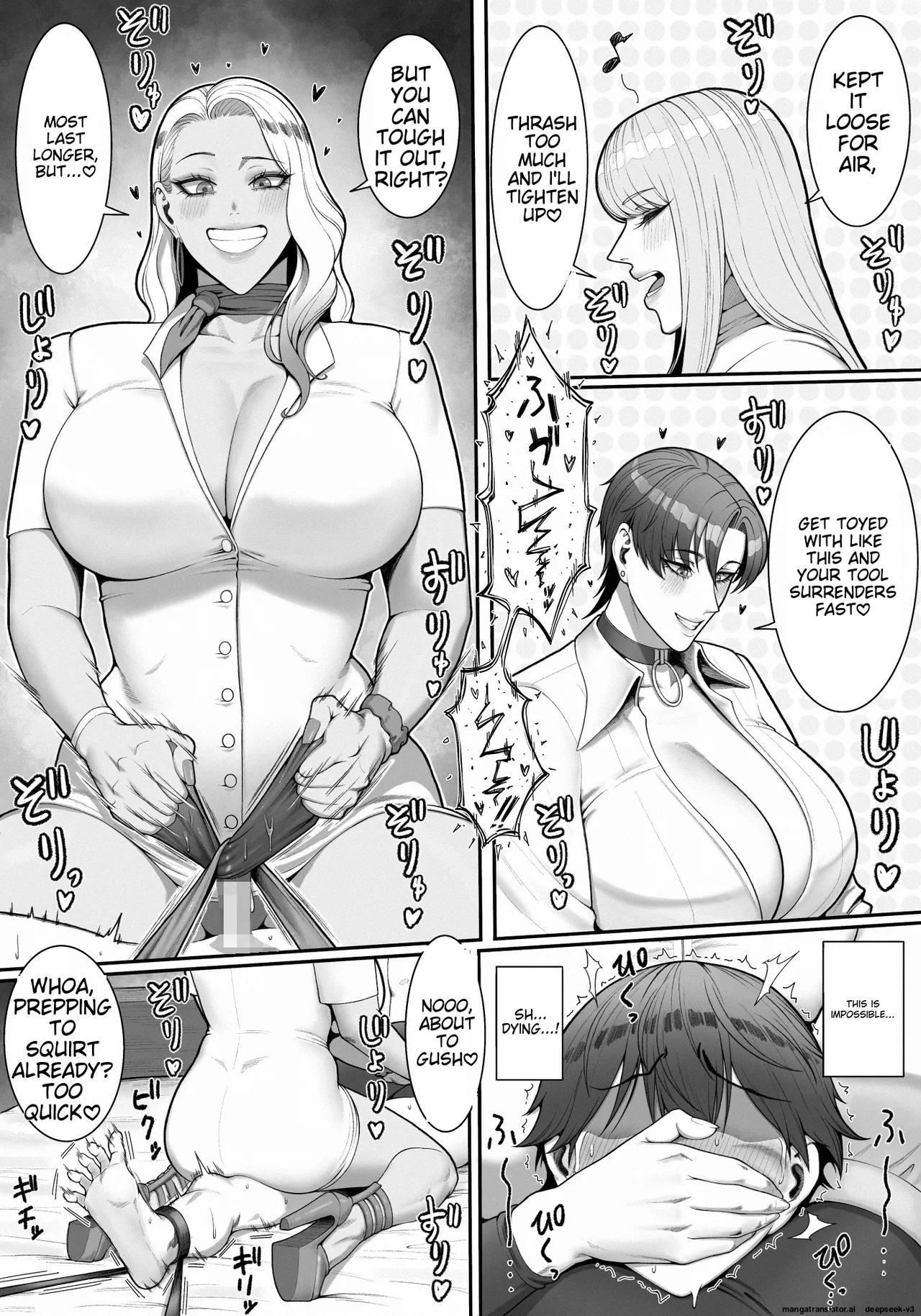 Sakusei Tantou Onee-san 2 Chapter 1 - page 58