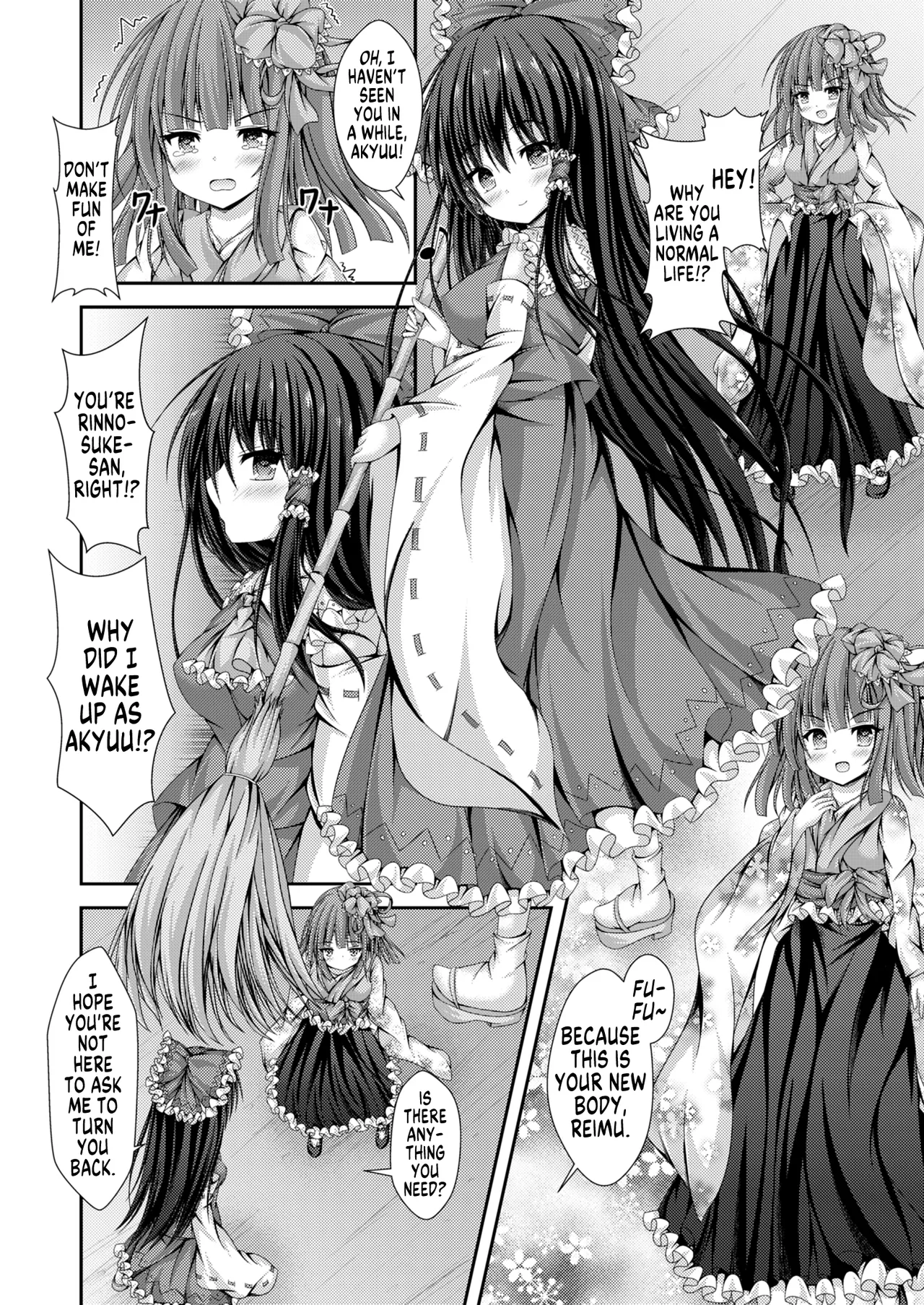 Magatsu Tamashii no Kisoukyoku ~Kyou kara Boku wa Hakurei Reimu~ Chapter 1 - page 11