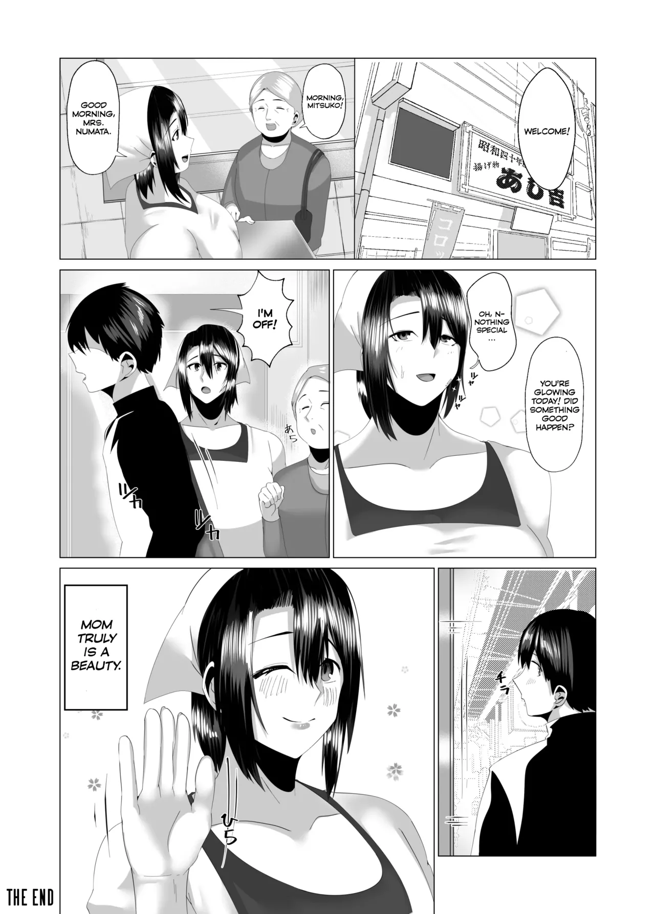 My Mother - The Poster Girl: Two Nights of Forbidden Passion between Mother and Son Chapter 1 - page 43