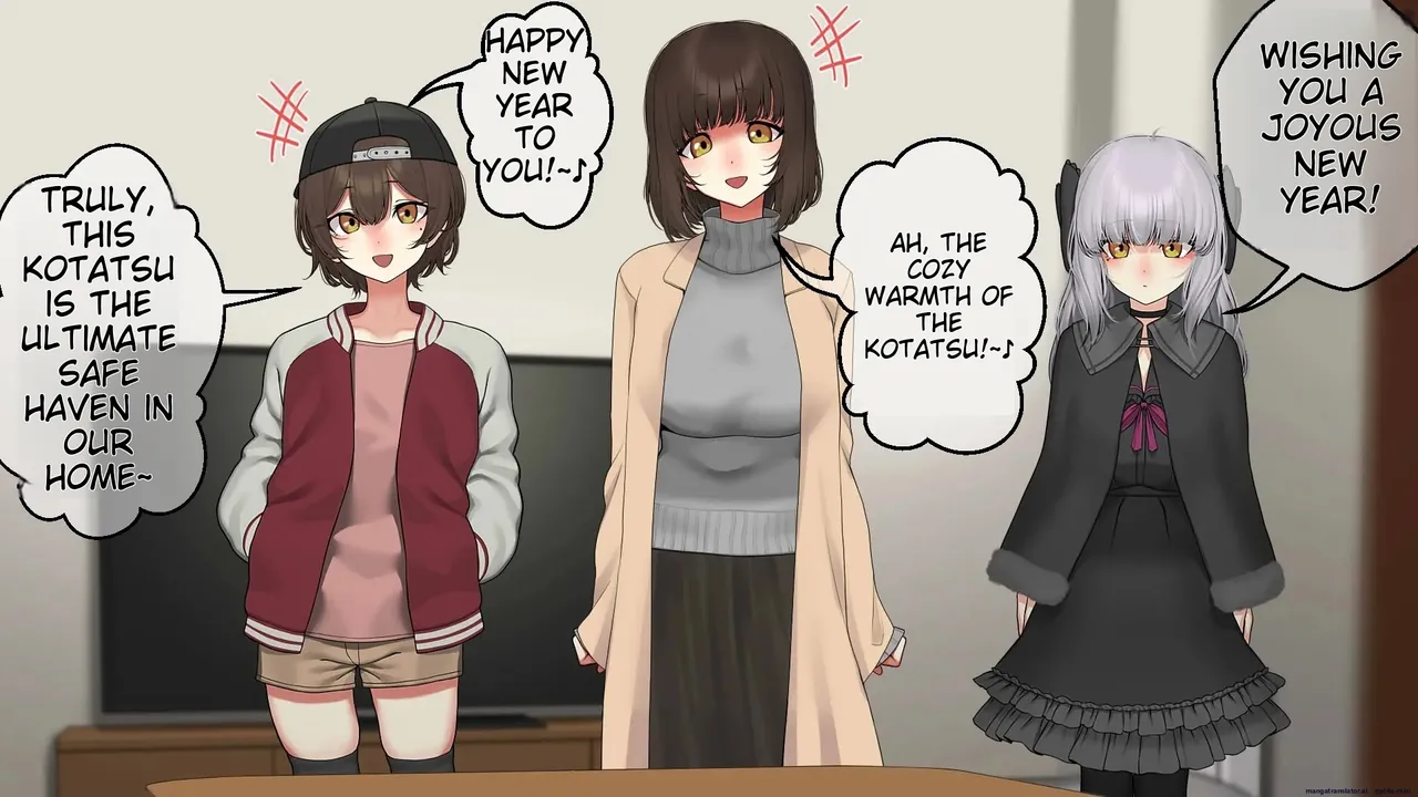 With my Remarried Wife and My In-Laws! Chapter 1 - page 132