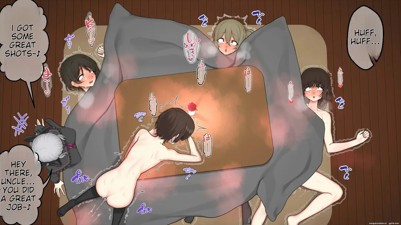 With my Remarried Wife and My In-Laws! Chapter 1 - page 204