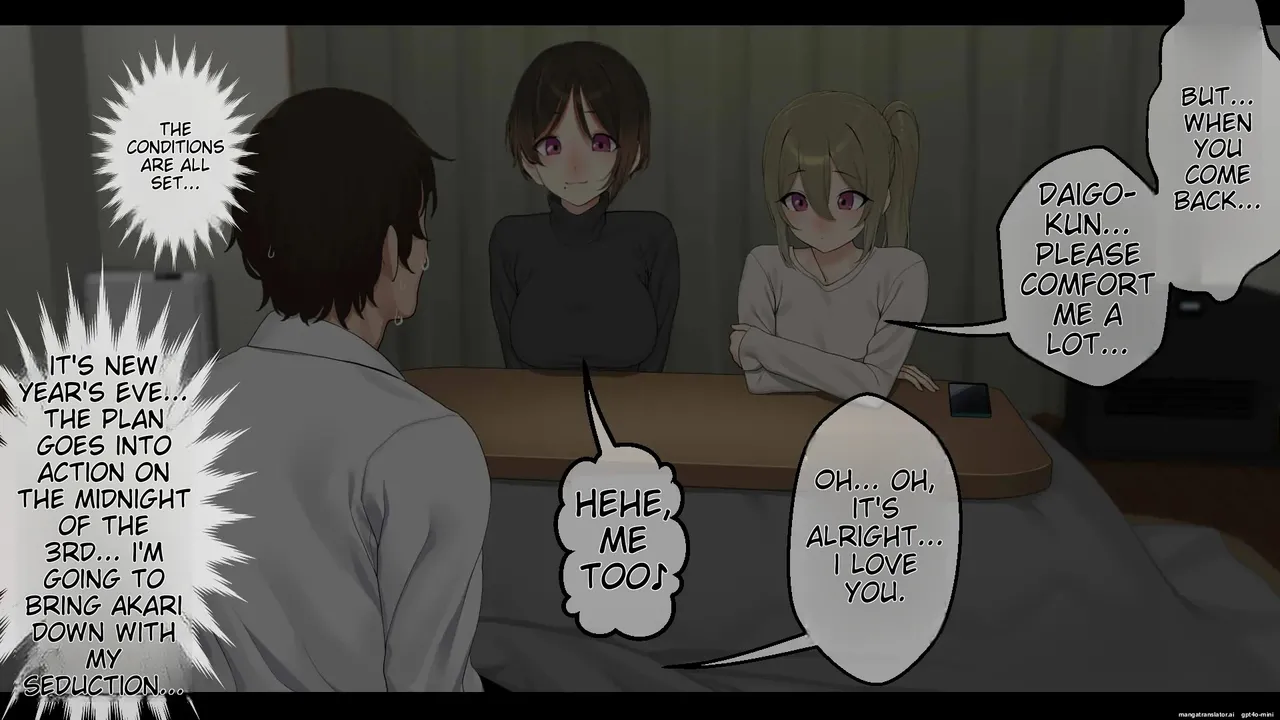 With my Remarried Wife and My In-Laws! Chapter 1 - page 38