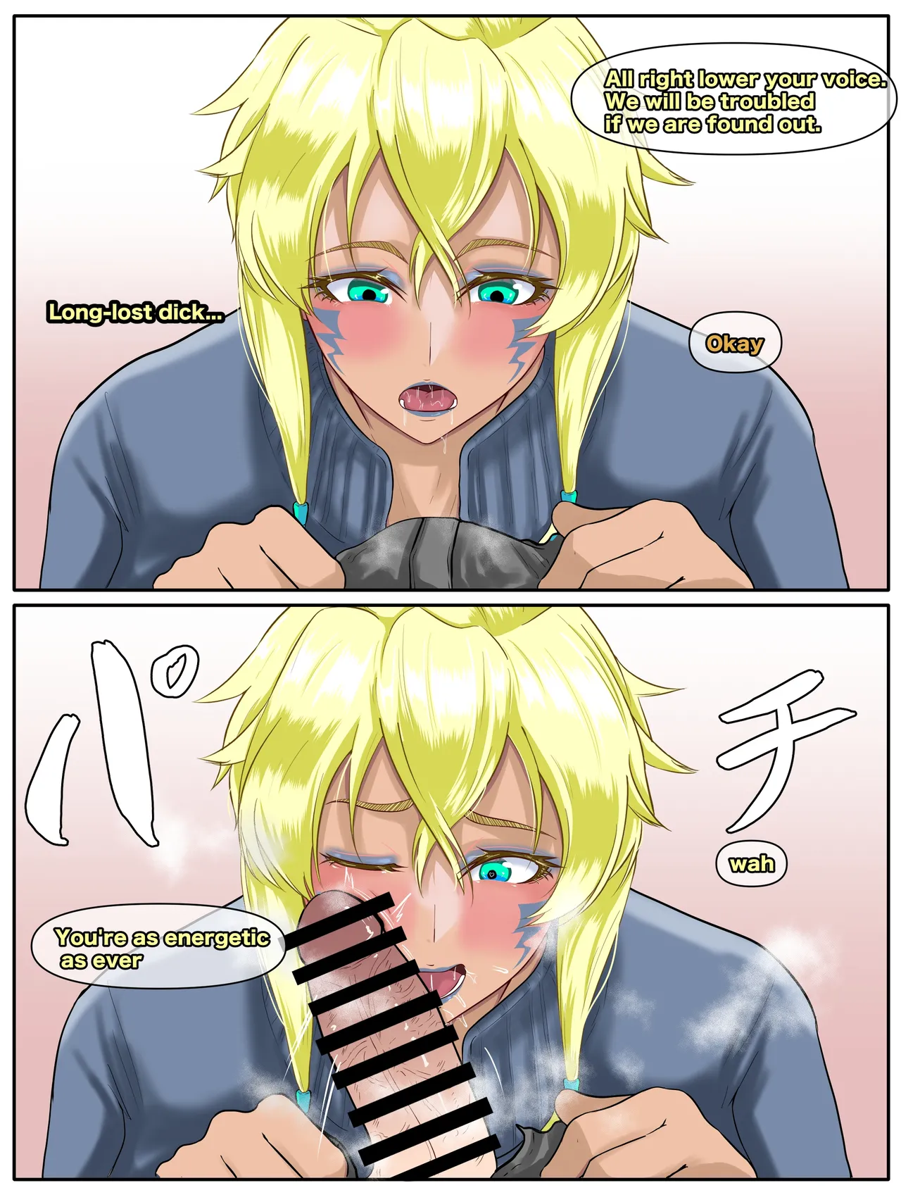 Harribel   Hentai Chapter 1 - page 6