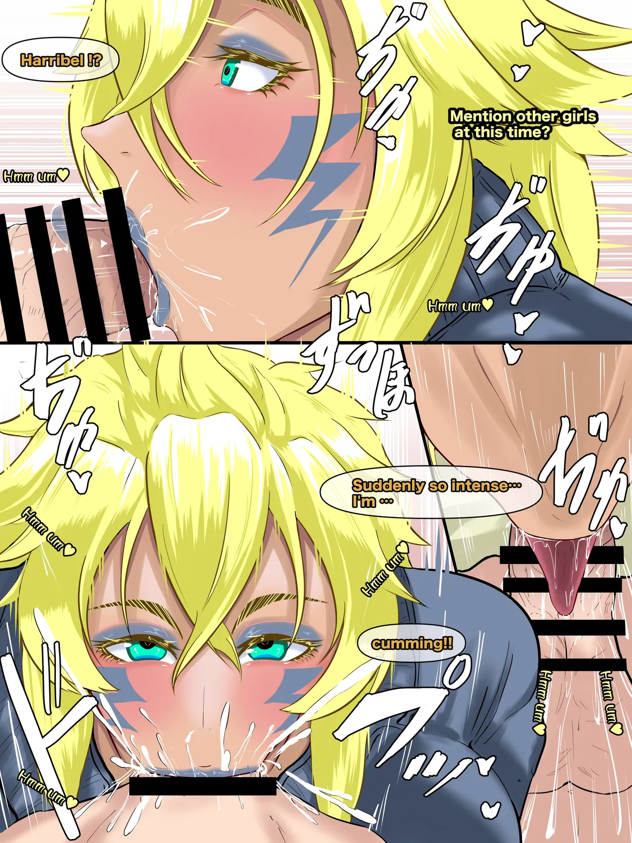 Harribel   Hentai Chapter 1 - page 8