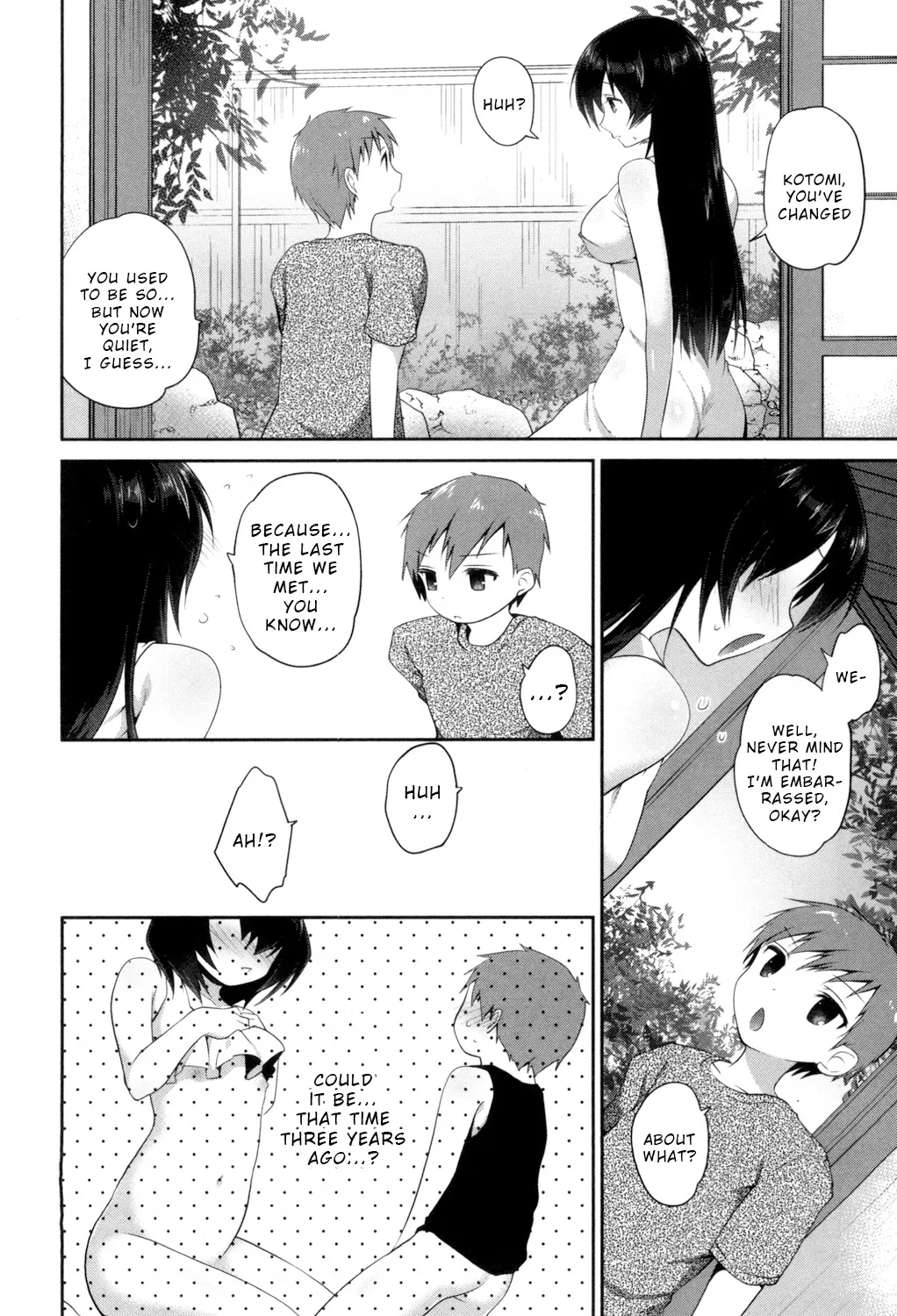 Natsuiro Jubunairu Chapter 1 - page 2