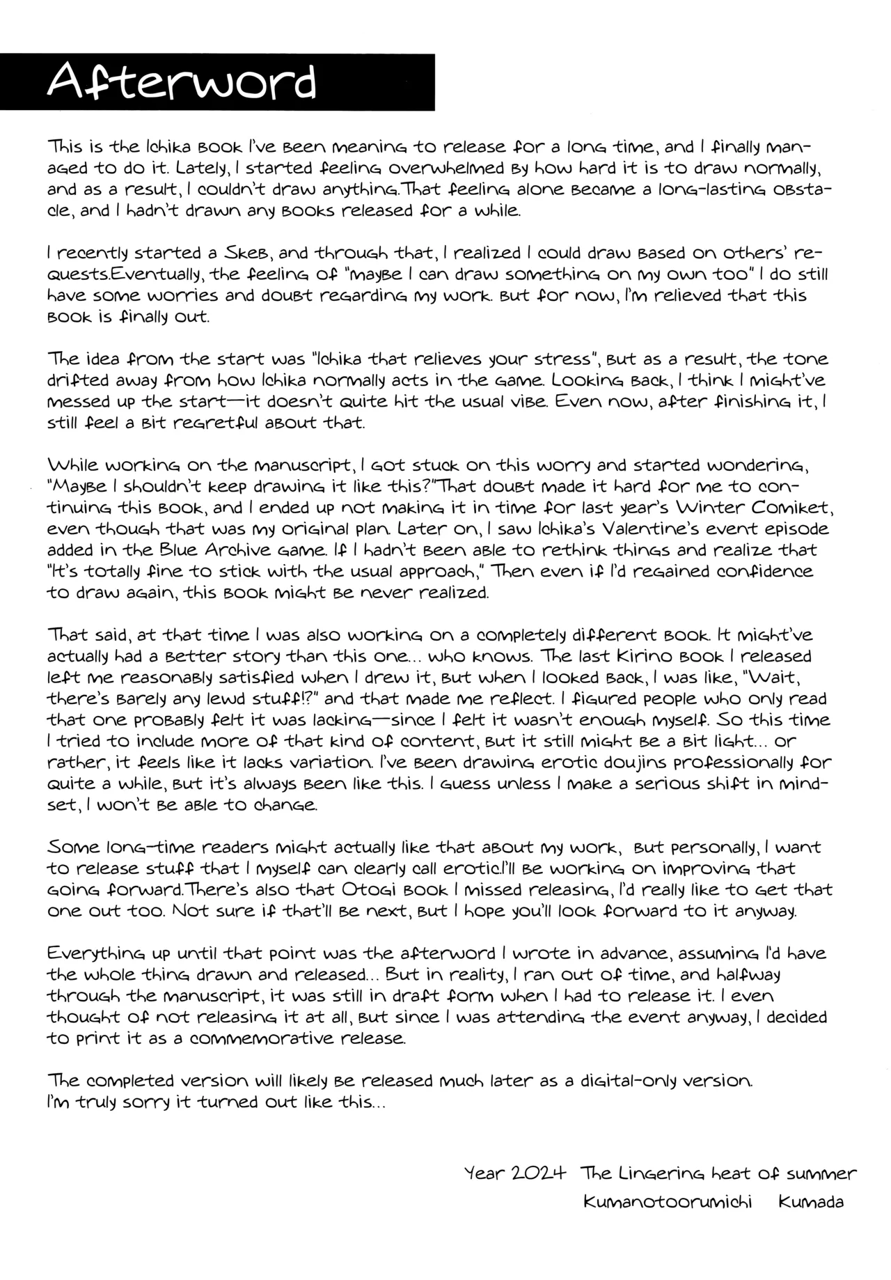 Sensei, Chotto Iissuka? Chapter 1 - page 23