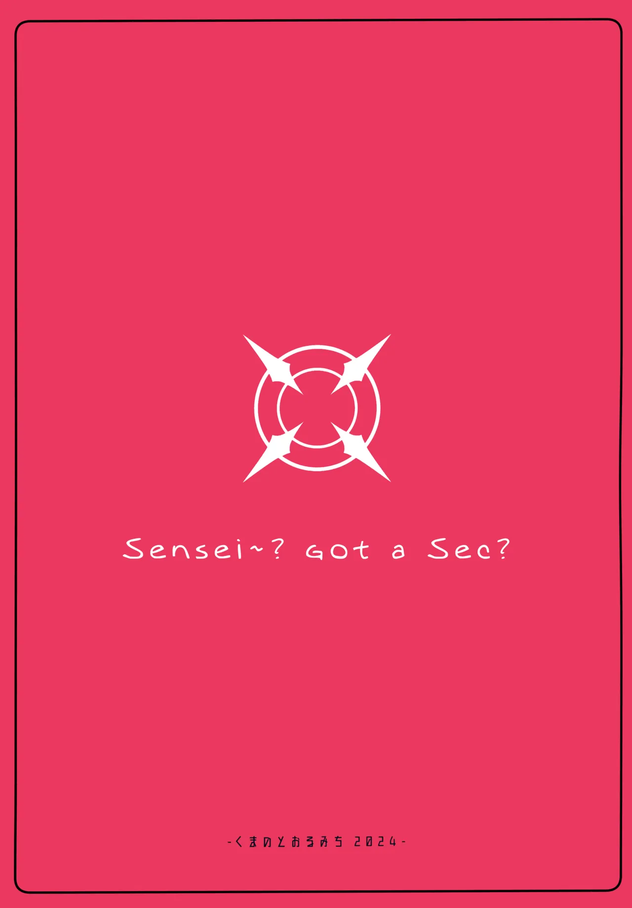 Sensei, Chotto Iissuka? Chapter 1 - page 25