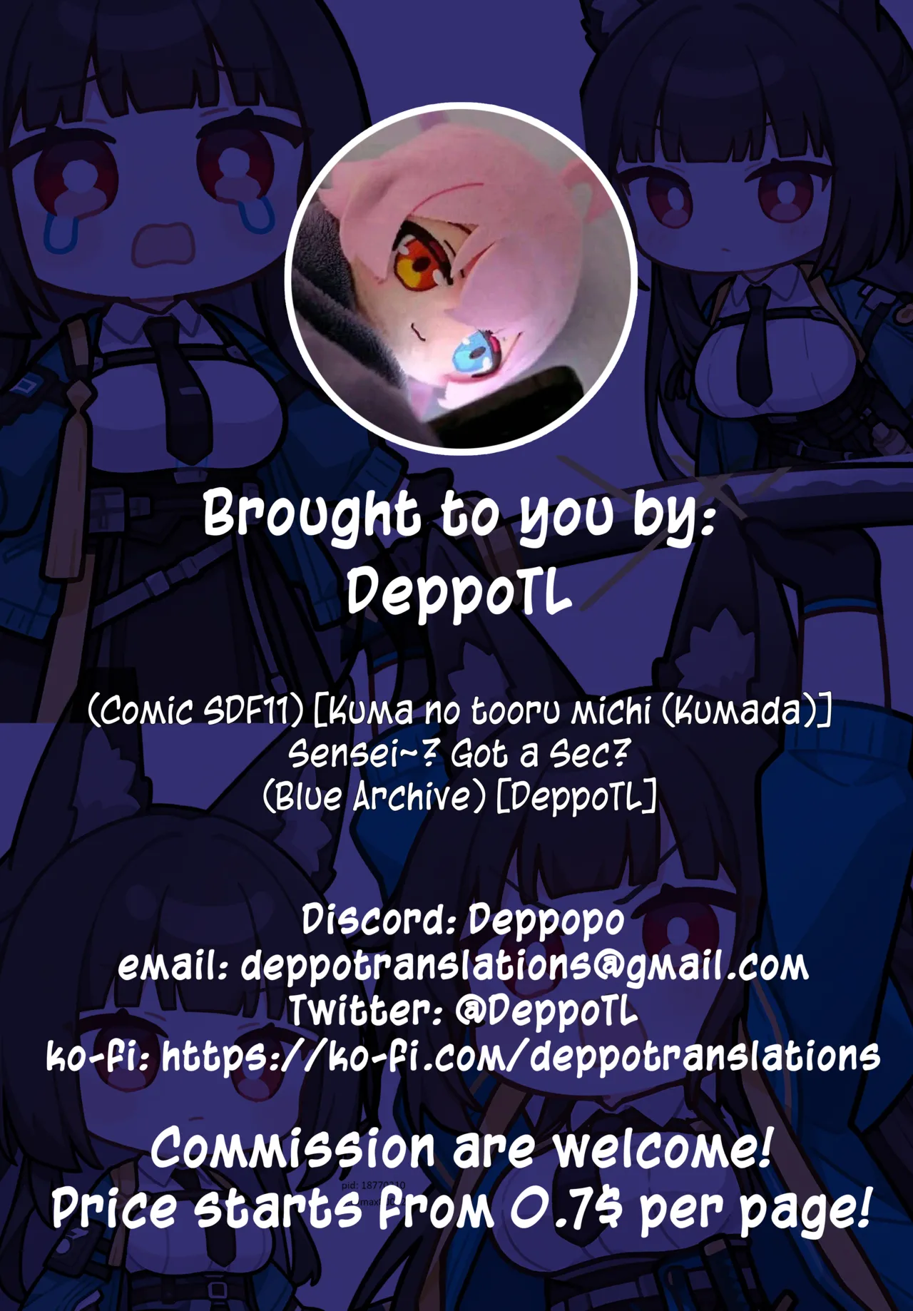 Sensei, Chotto Iissuka? Chapter 1 - page 26