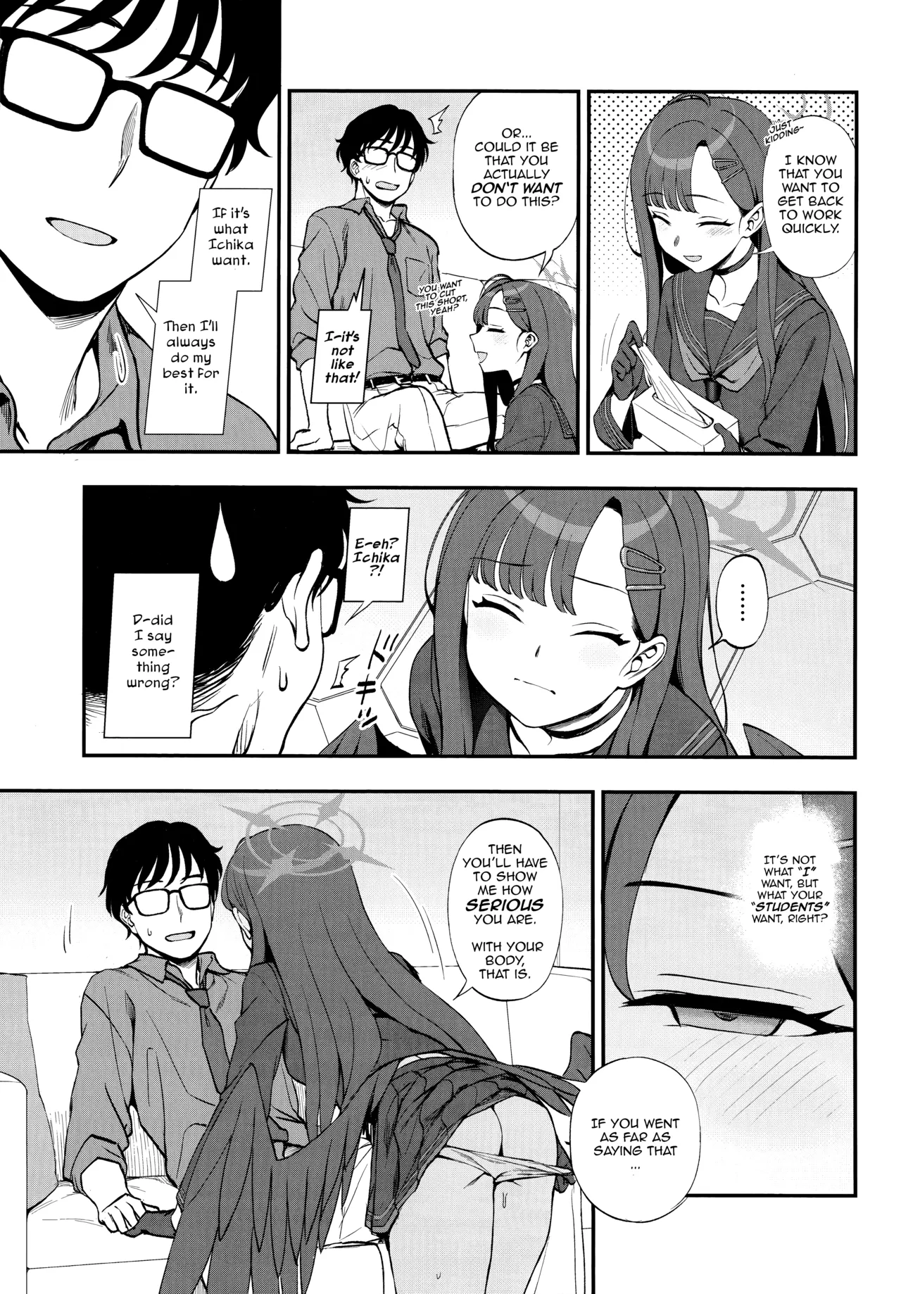 Sensei, Chotto Iissuka? Chapter 1 - page 8