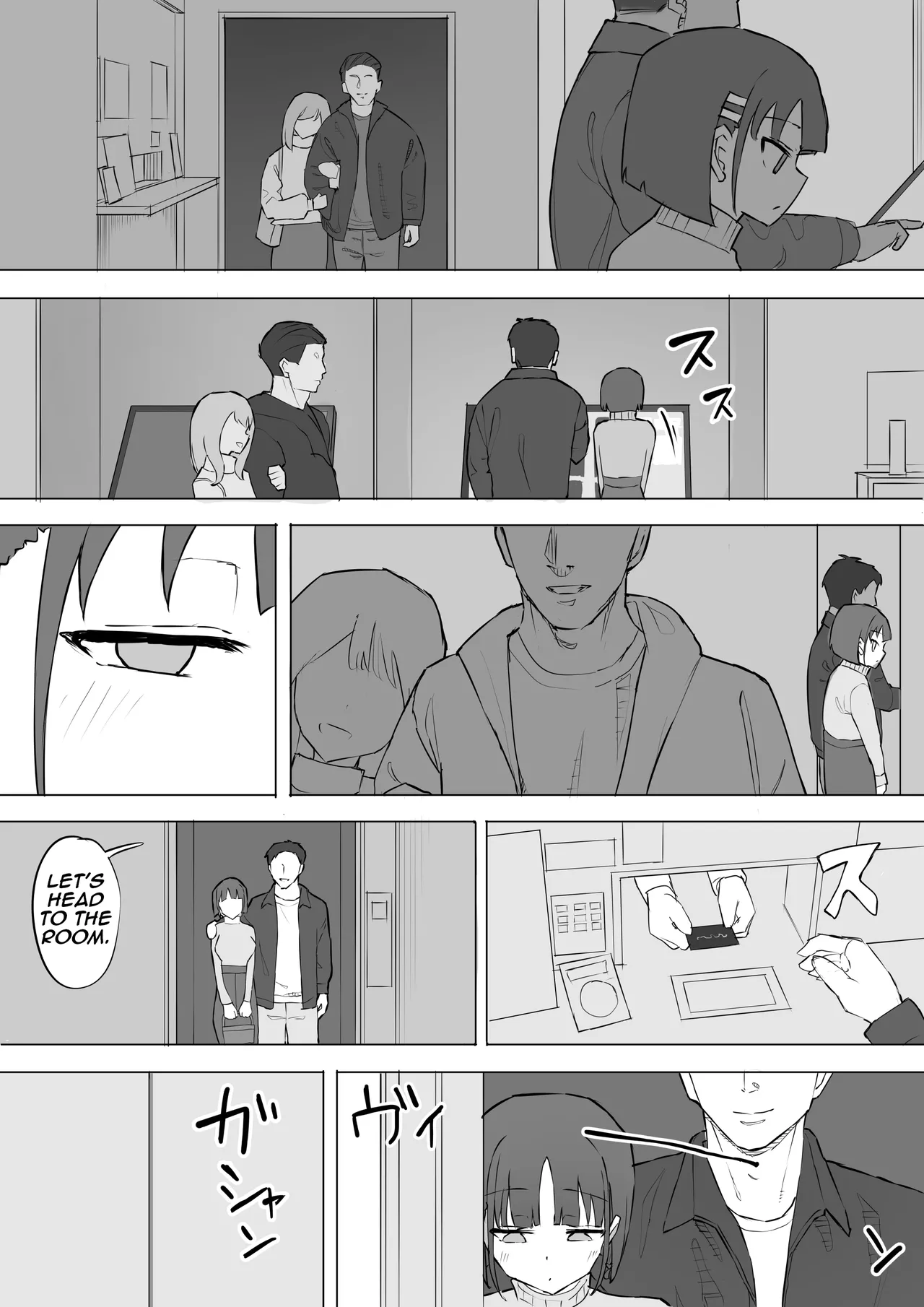 Osananajimi no Himitsu 2 Chapter 1 - page 22