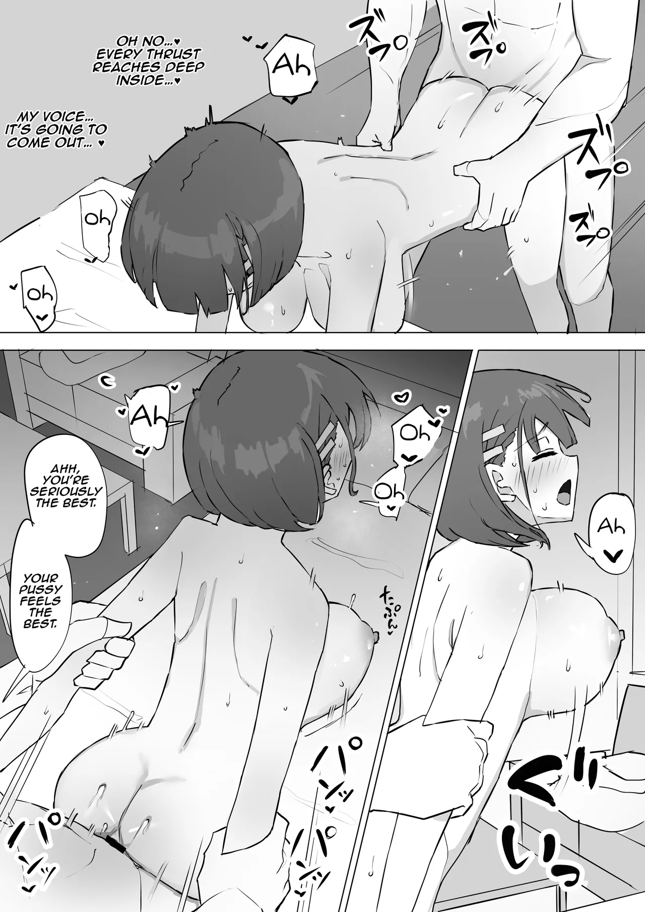 Osananajimi no Himitsu 2 Chapter 1 - page 31