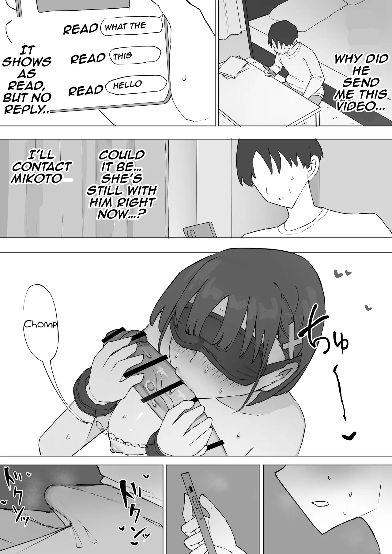 Osananajimi no Himitsu 2 Chapter 1 - page 47