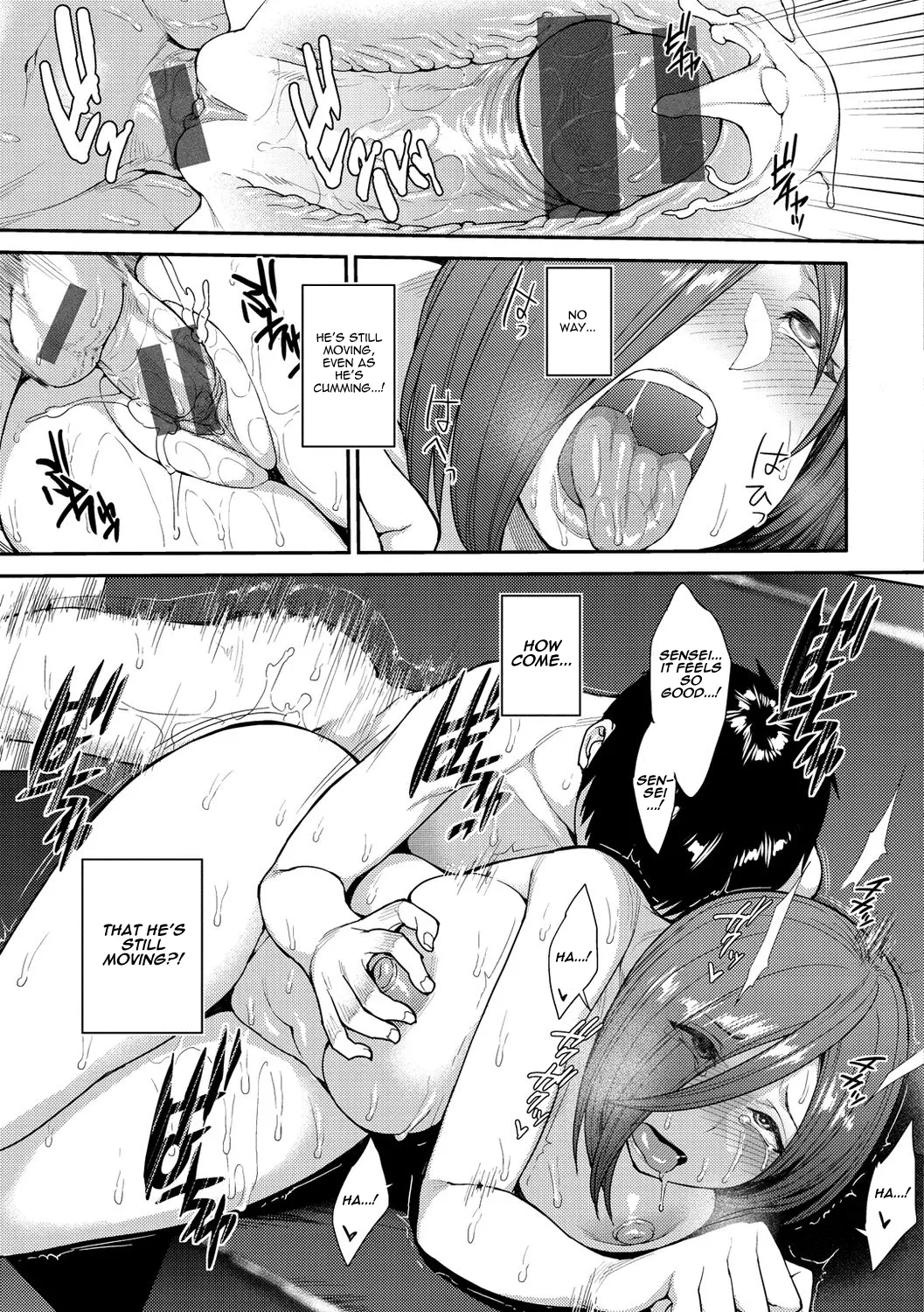 Drug and Drop Chapter 1 - page 15