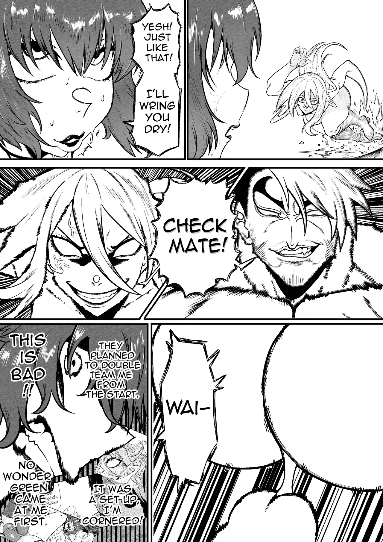 GxG l The Series Young boy revenge Chapter 1 - page 37