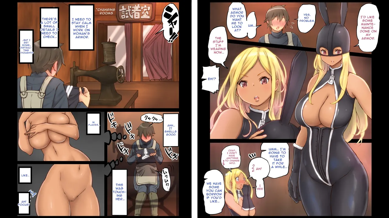 Kyunkyun Fantasy Quest Chapter 1 - page 3