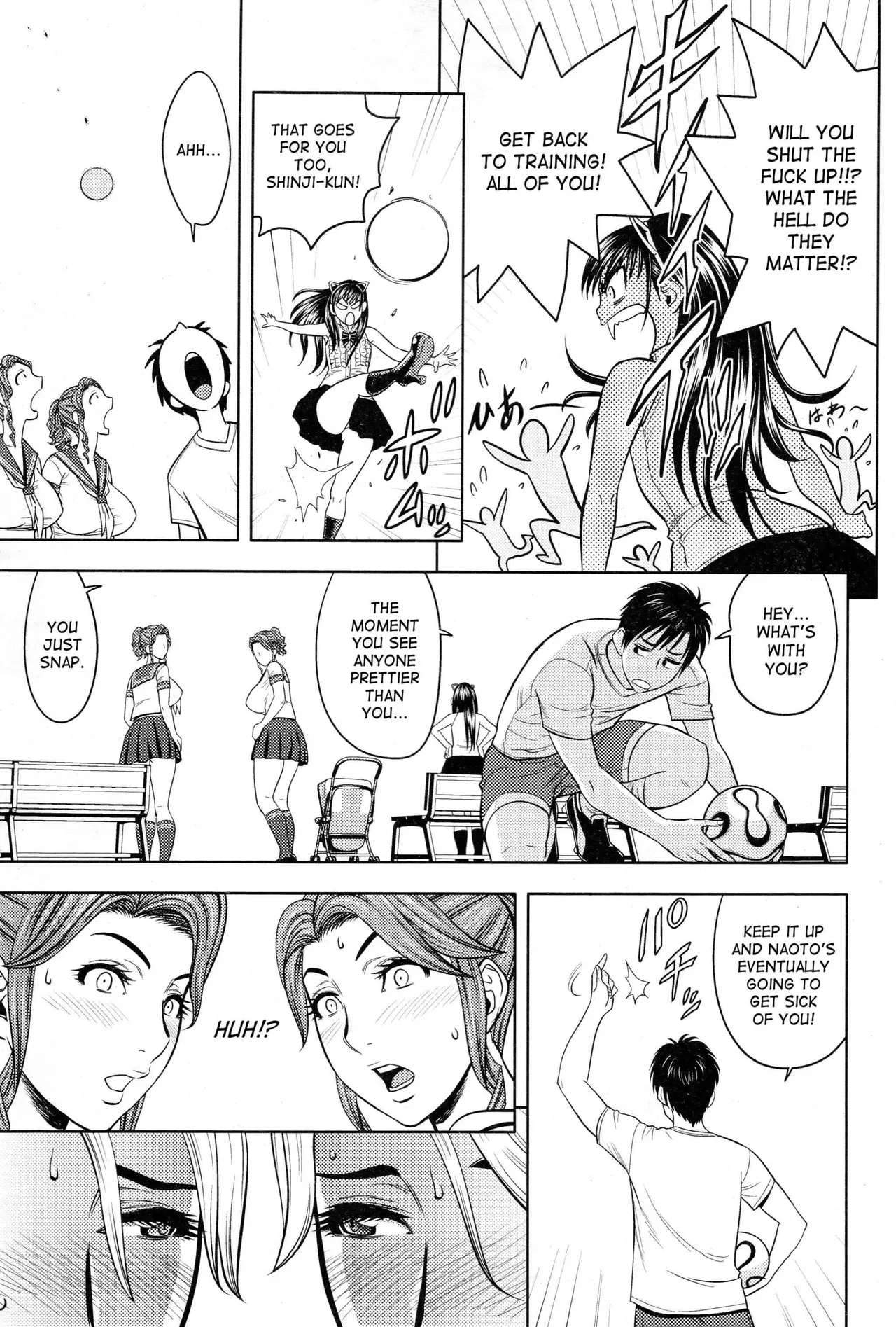 Twin Milf Chapter 1 - page 132