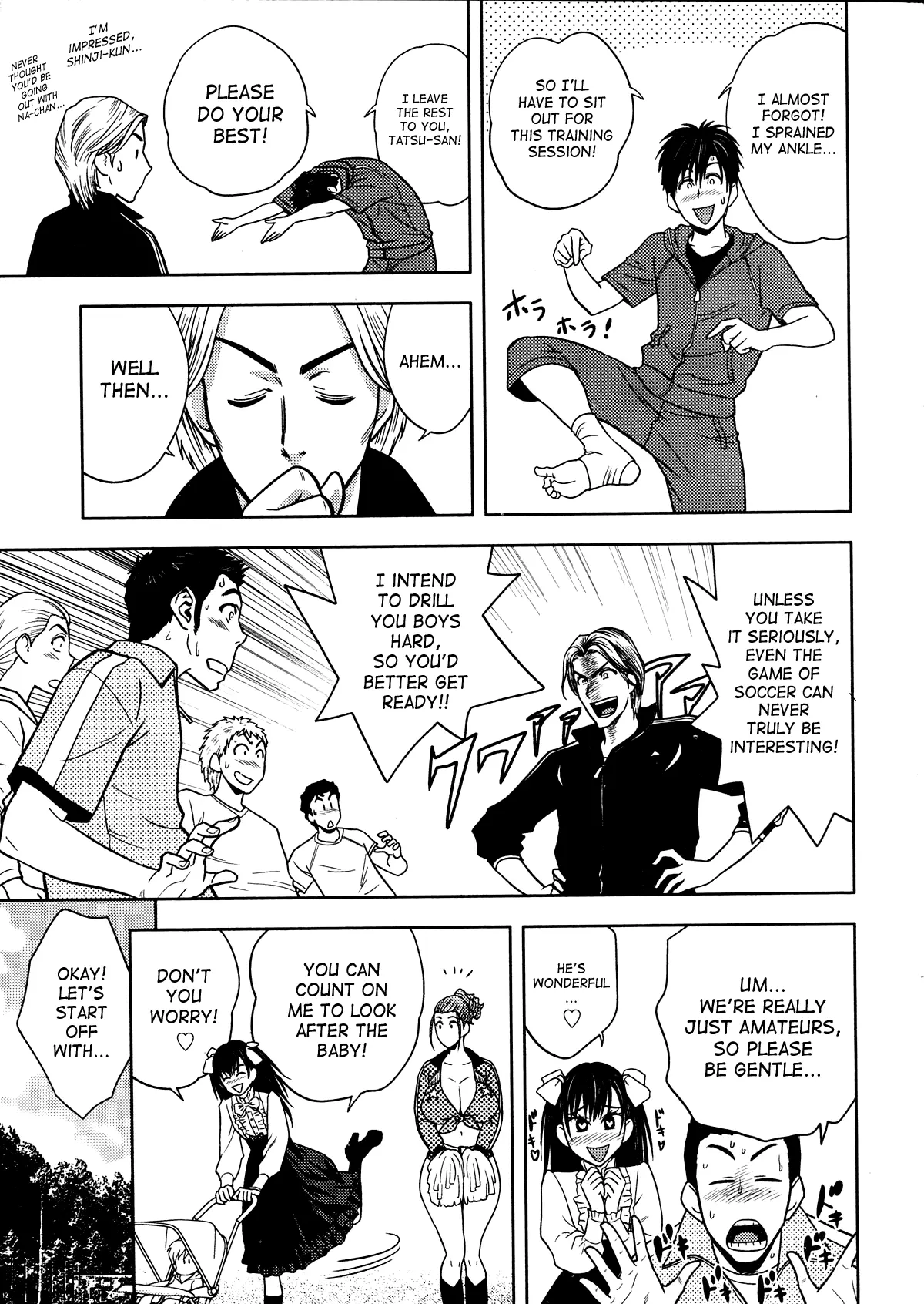 Twin Milf Chapter 2 - page 64