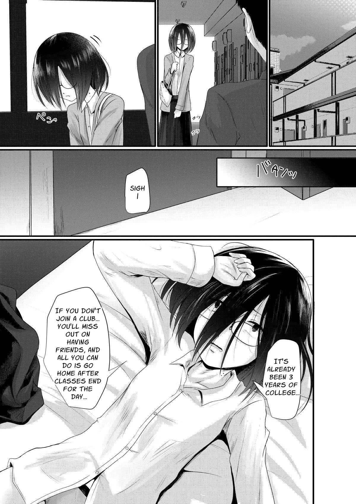 Sachiusu-san Shounin Yokkyuu Chapter 1 - page 3