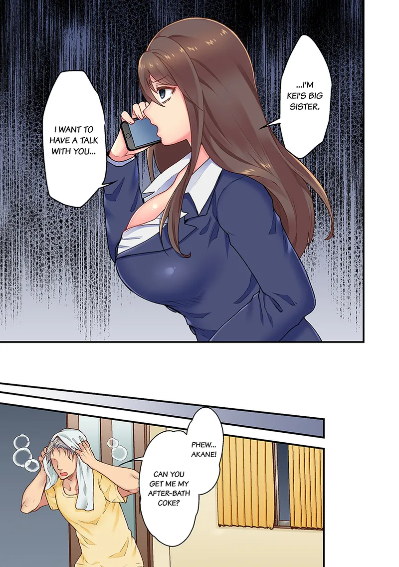 Orenchi ni Kanojo mo Tsuretekoiyo" DQN Senpai no Yari Heya ni Sasowareta Jinsei Saiaku no Hi Chapter 1 - page 15