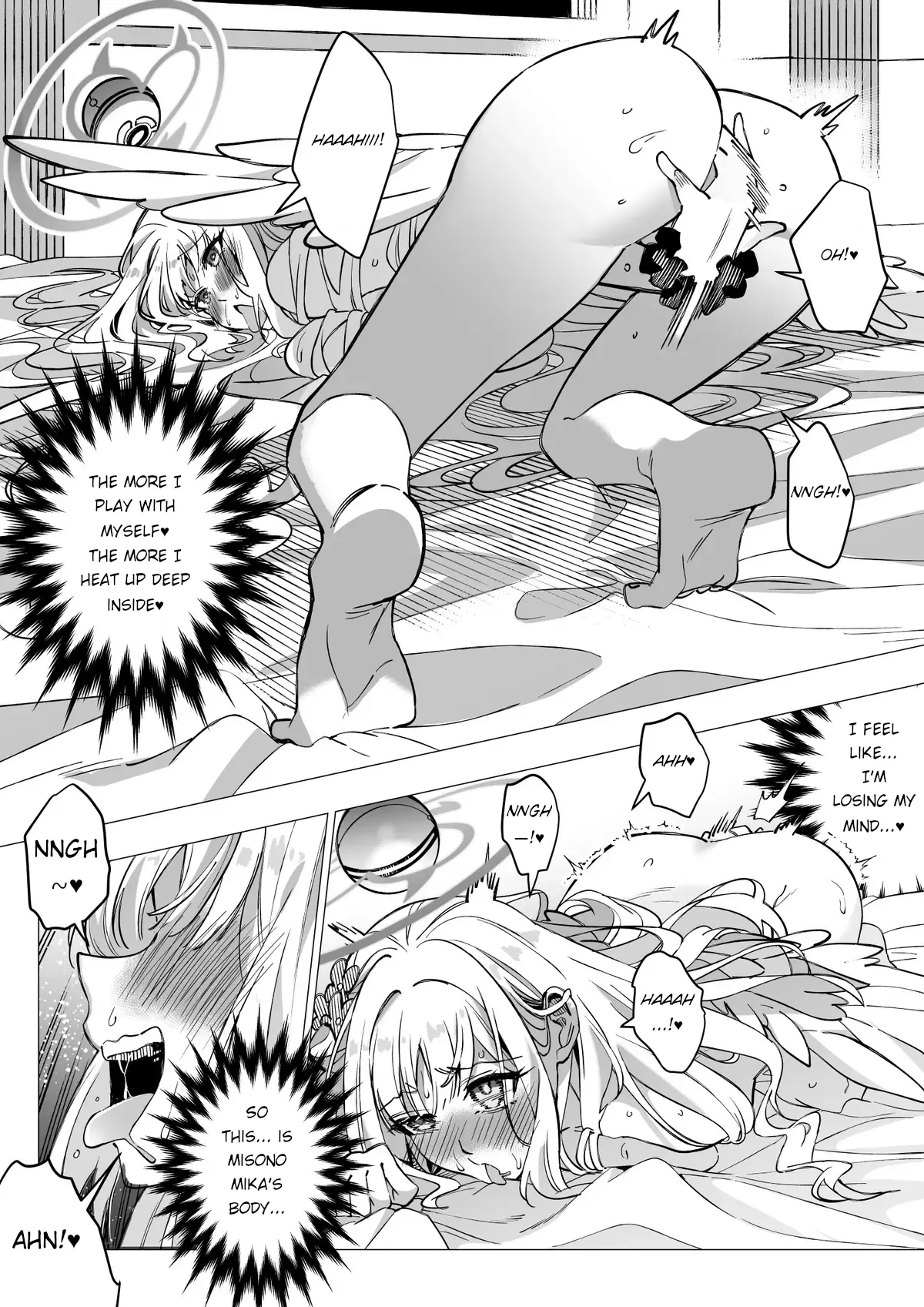 Misono Mika No Nikutai Wo Nottoru Hanashi Chapter 1 - page 13