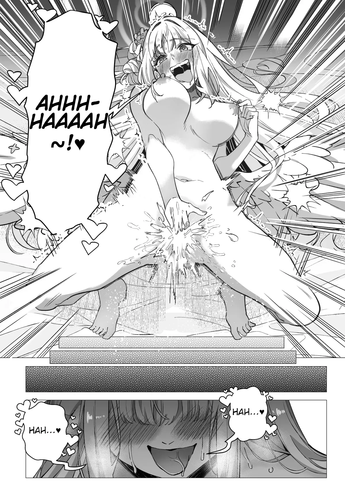 Misono Mika No Nikutai Wo Nottoru Hanashi Chapter 1 - page 15