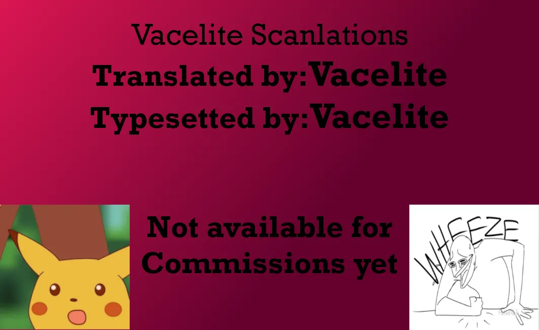 Misono Mika No Nikutai Wo Nottoru Hanashi Chapter 1 - page 17