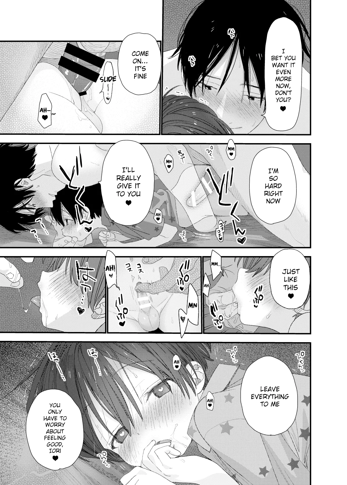 Hayaku Otona Ni Naritai Chapter 1 - page 35