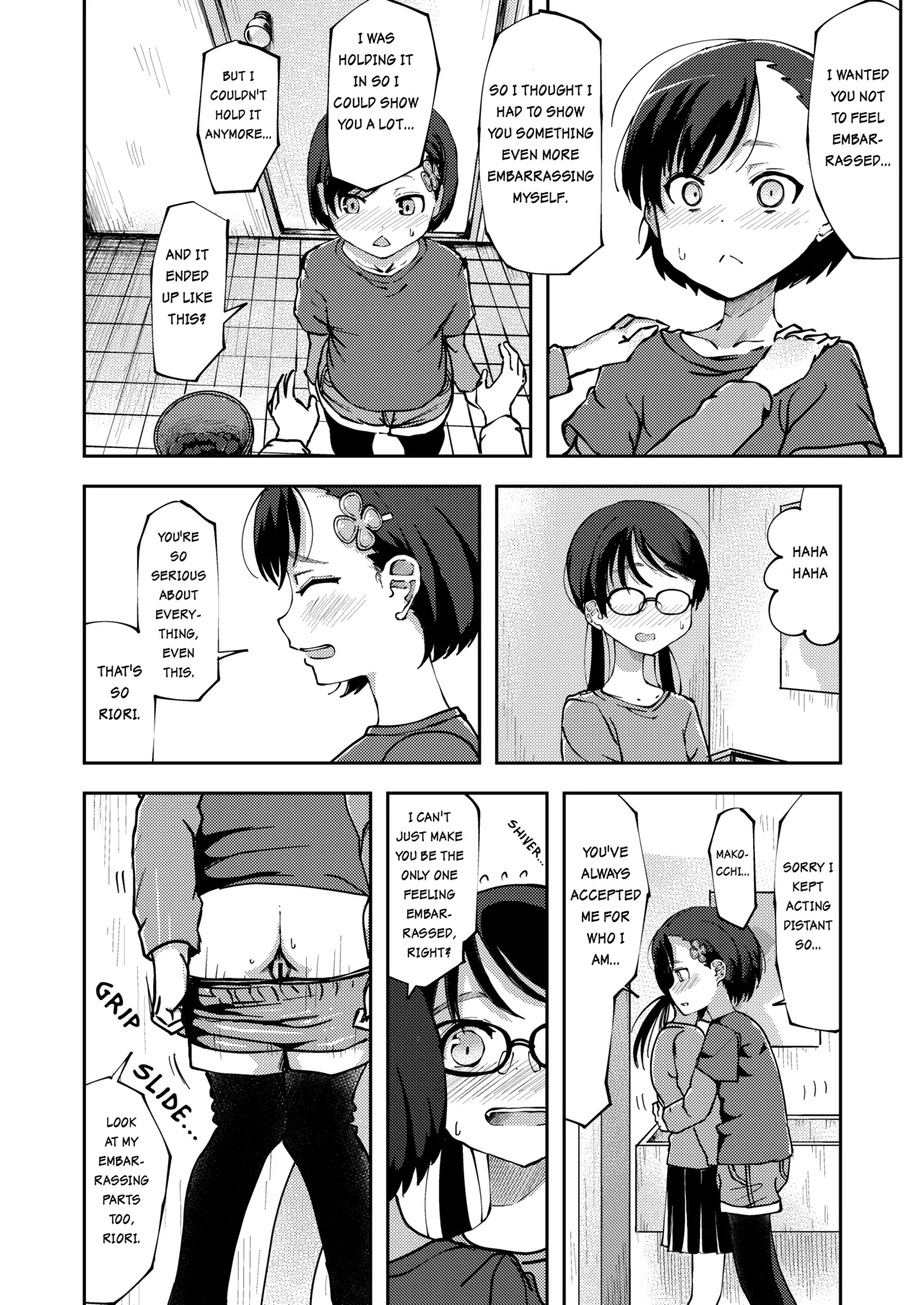 Makocchi and Riori Chapter 1 - page 41
