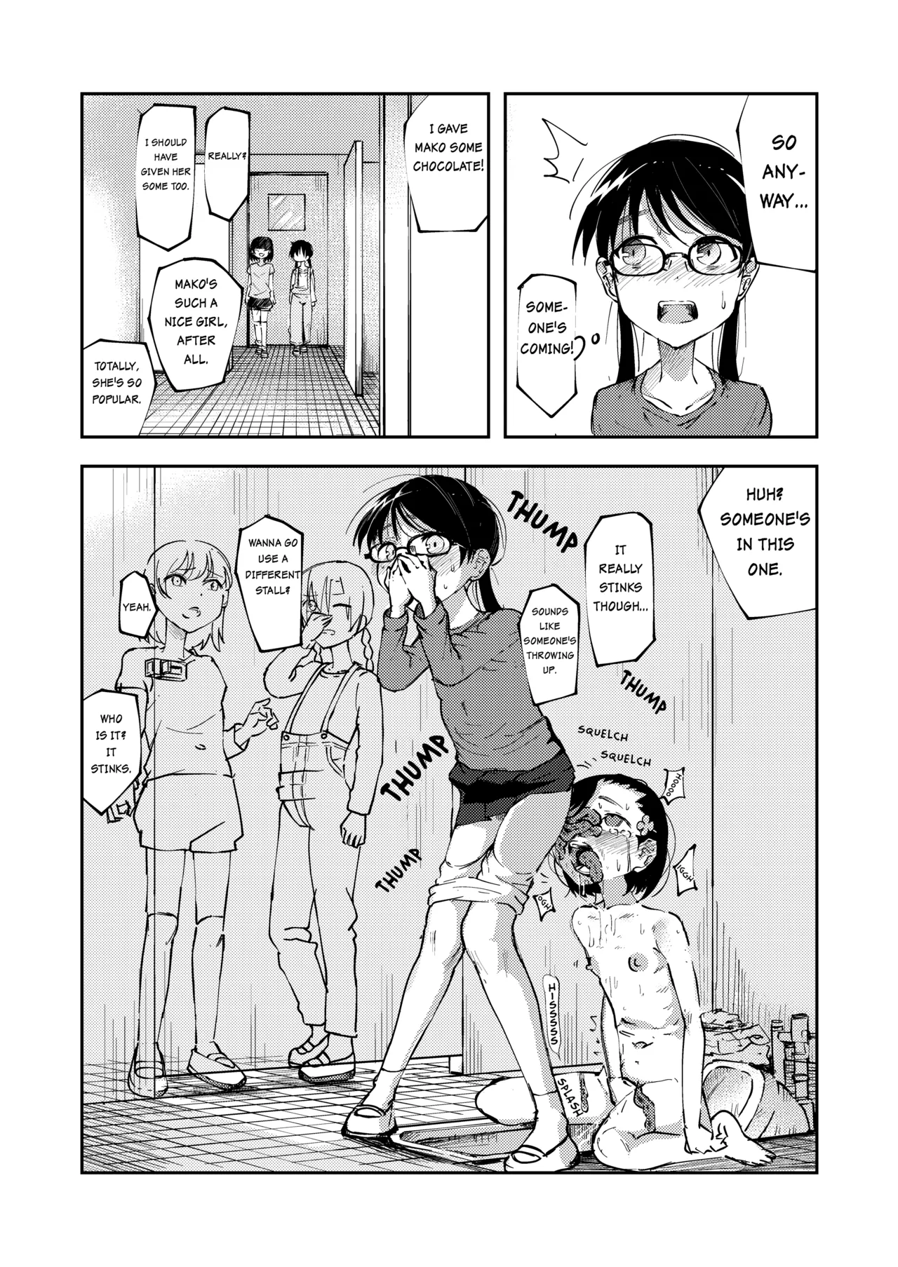 Makocchi and Riori Chapter 1 - page 50