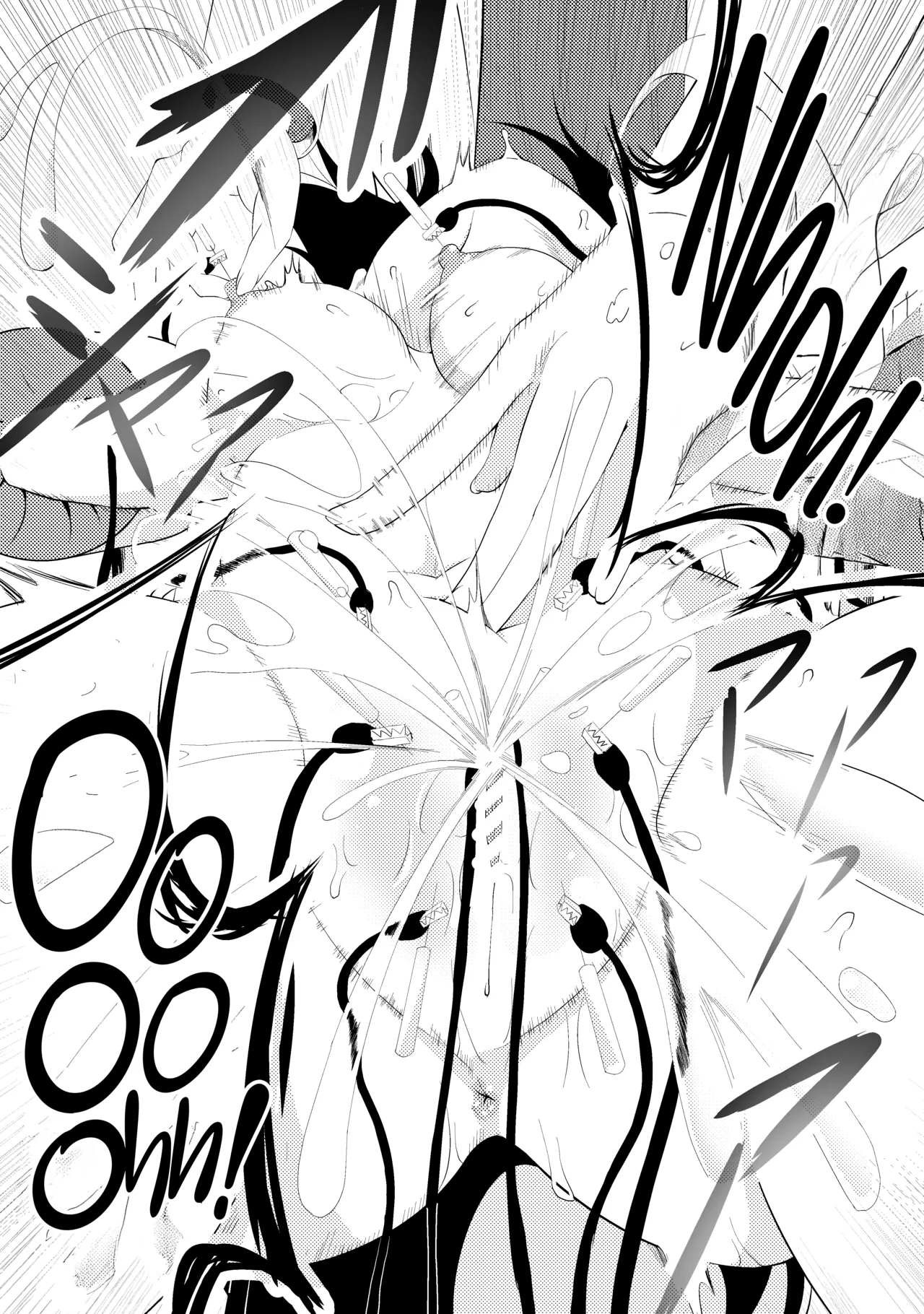 Nyoudou Hari Denryuu Seme Chapter 1 - page 10