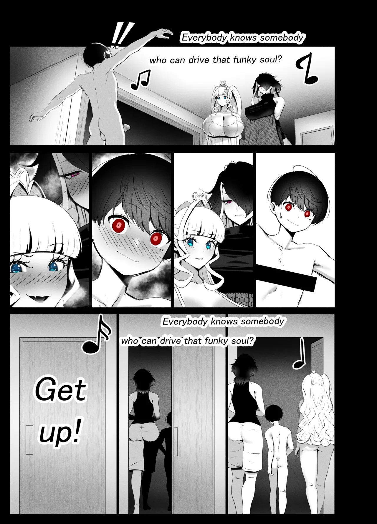 Aneoto   Hentai Chapter 1 - page 20