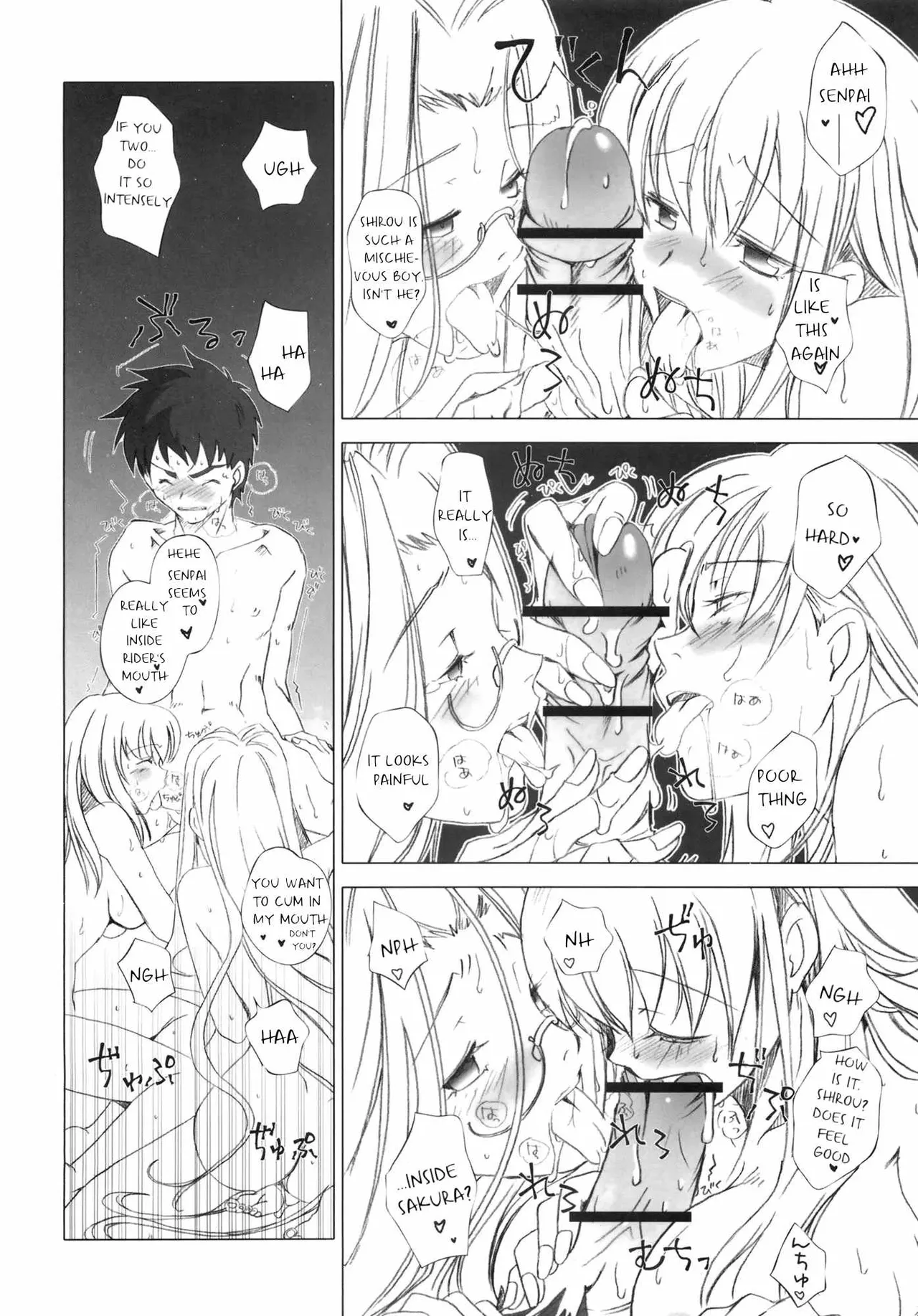 Sakura, Mau.   Hentai Chapter 1 - page 15