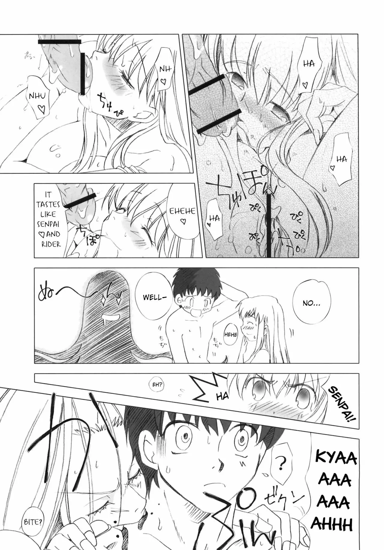 Sakura, Mau.   Hentai Chapter 1 - page 26