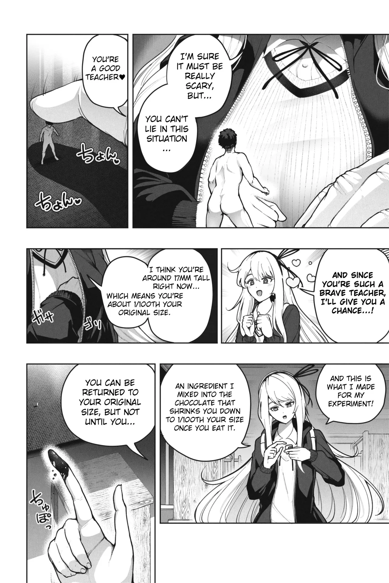 Shrinking Valentine - With love to the teacher Chapter 1 - page 12