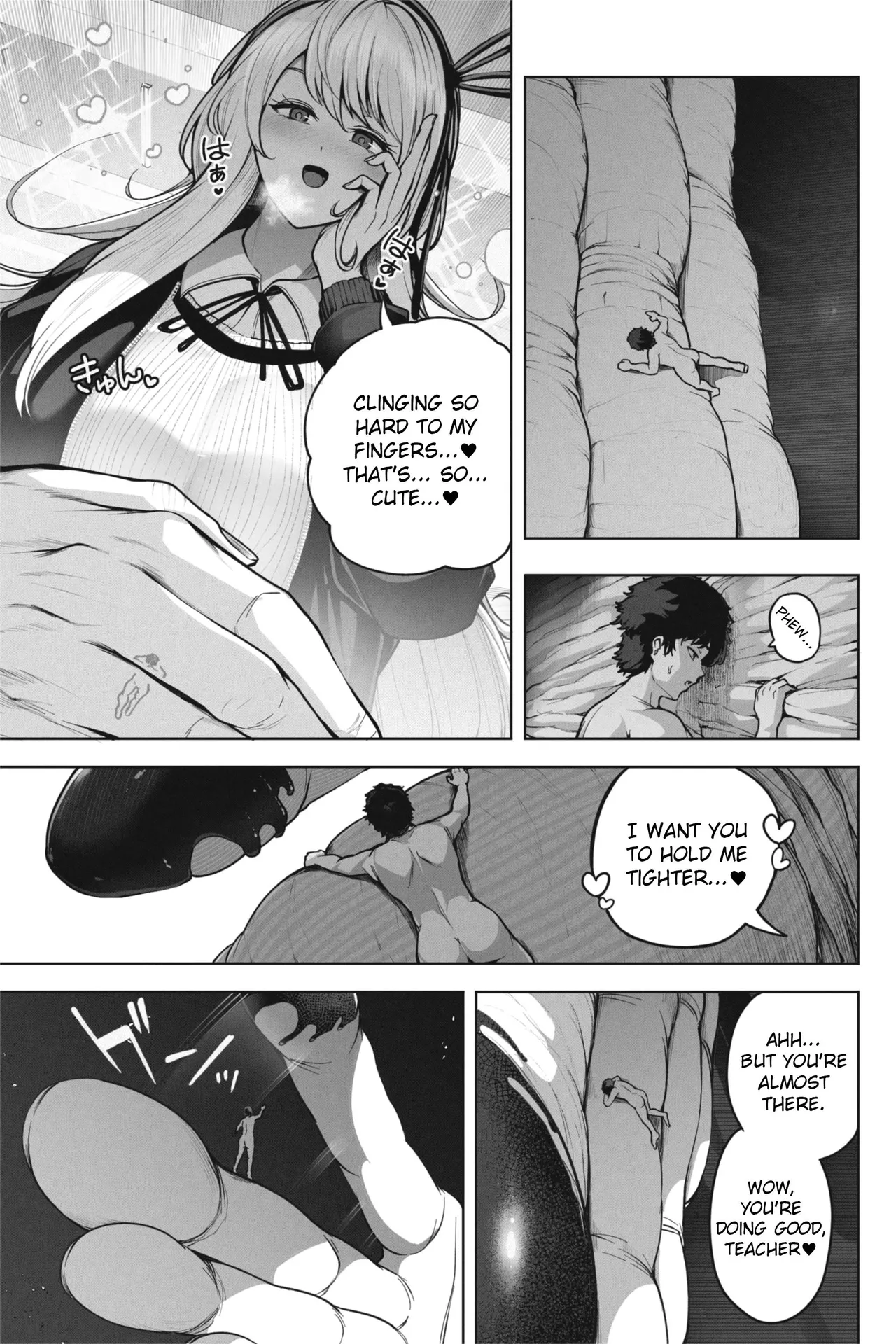 Shrinking Valentine - With love to the teacher Chapter 1 - page 14