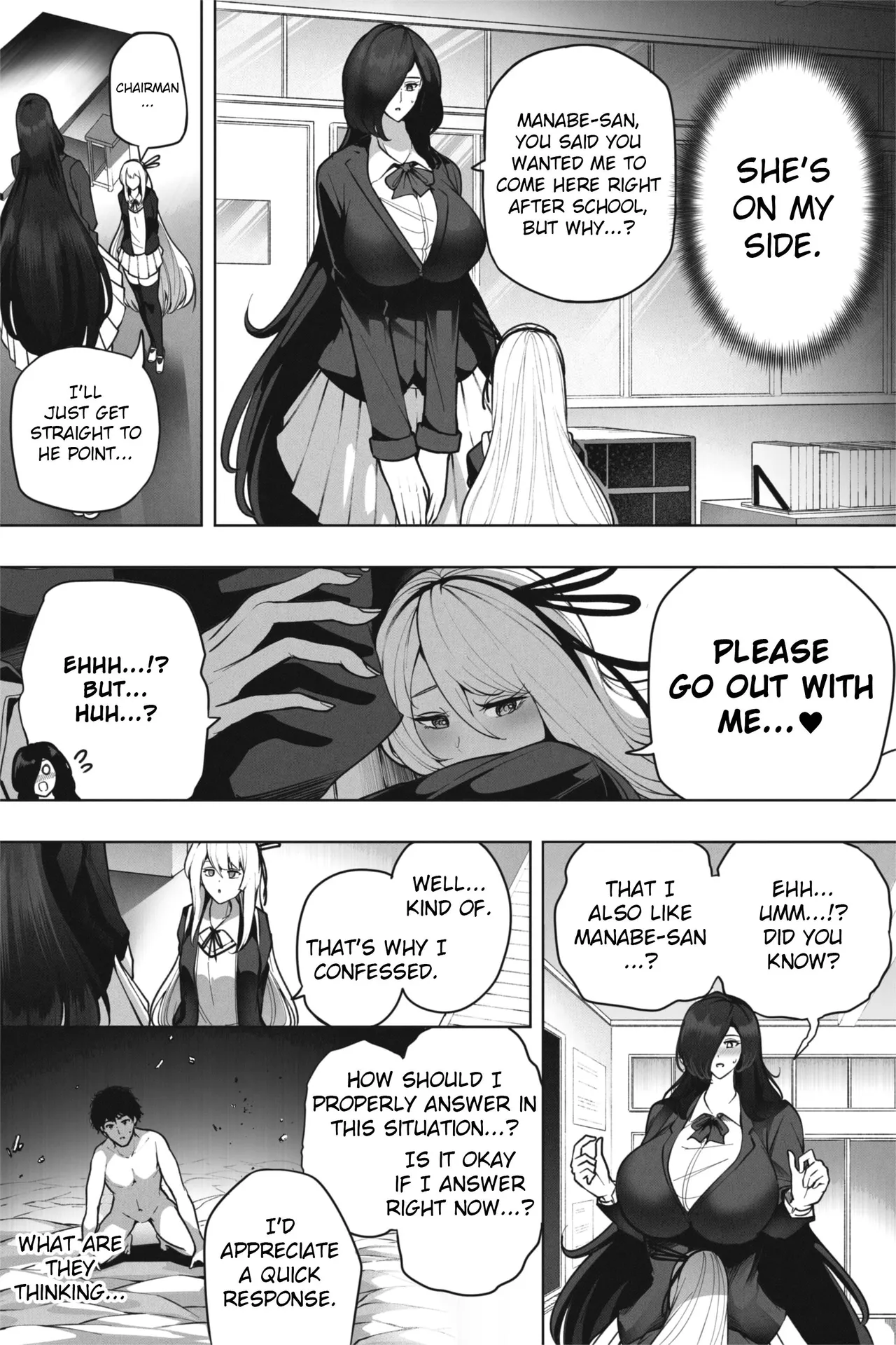 Shrinking Valentine - With love to the teacher Chapter 1 - page 19