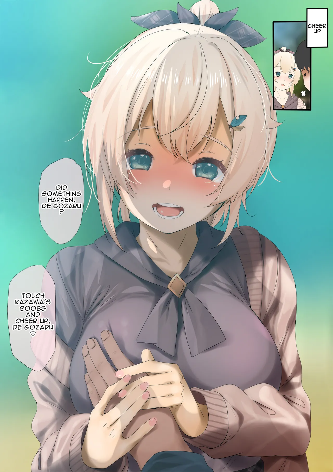 Translated Shorts 2 Chapter 1 - page 1