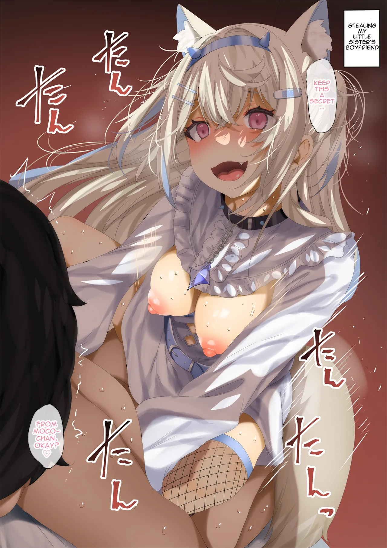 Translated Shorts 2 Chapter 1 - page 19