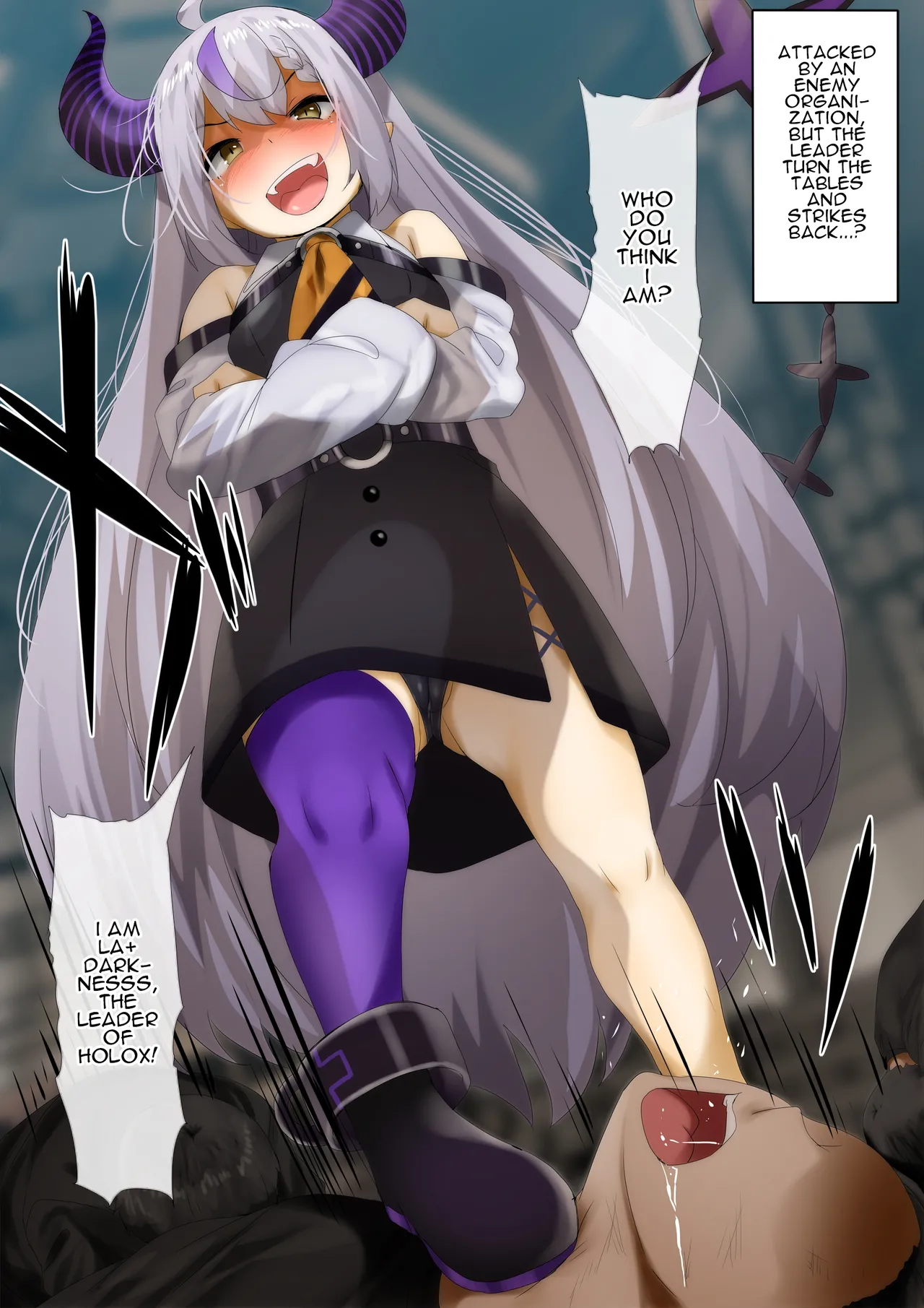 Translated Shorts 2 Chapter 1 - page 25